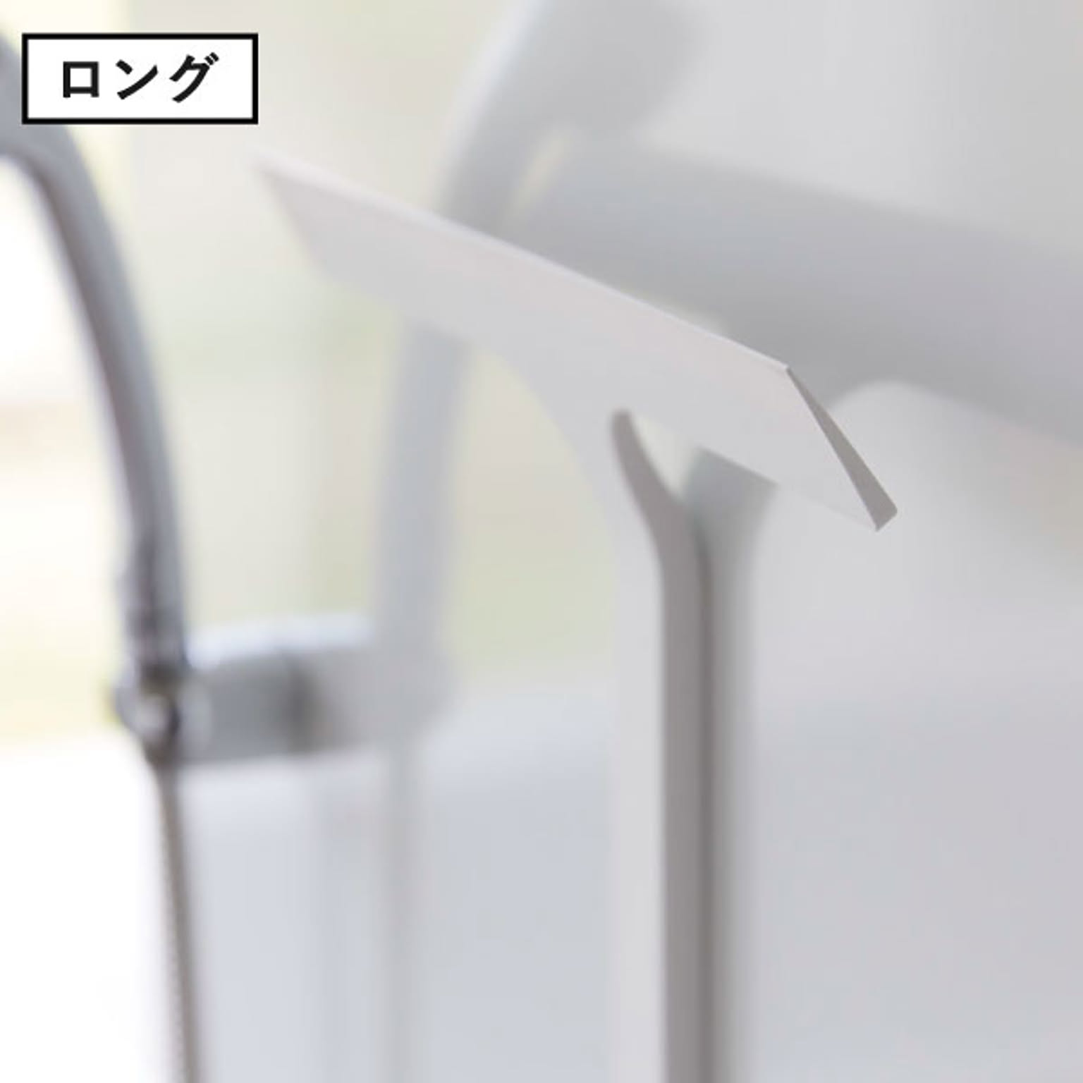 お風呂掃除用品