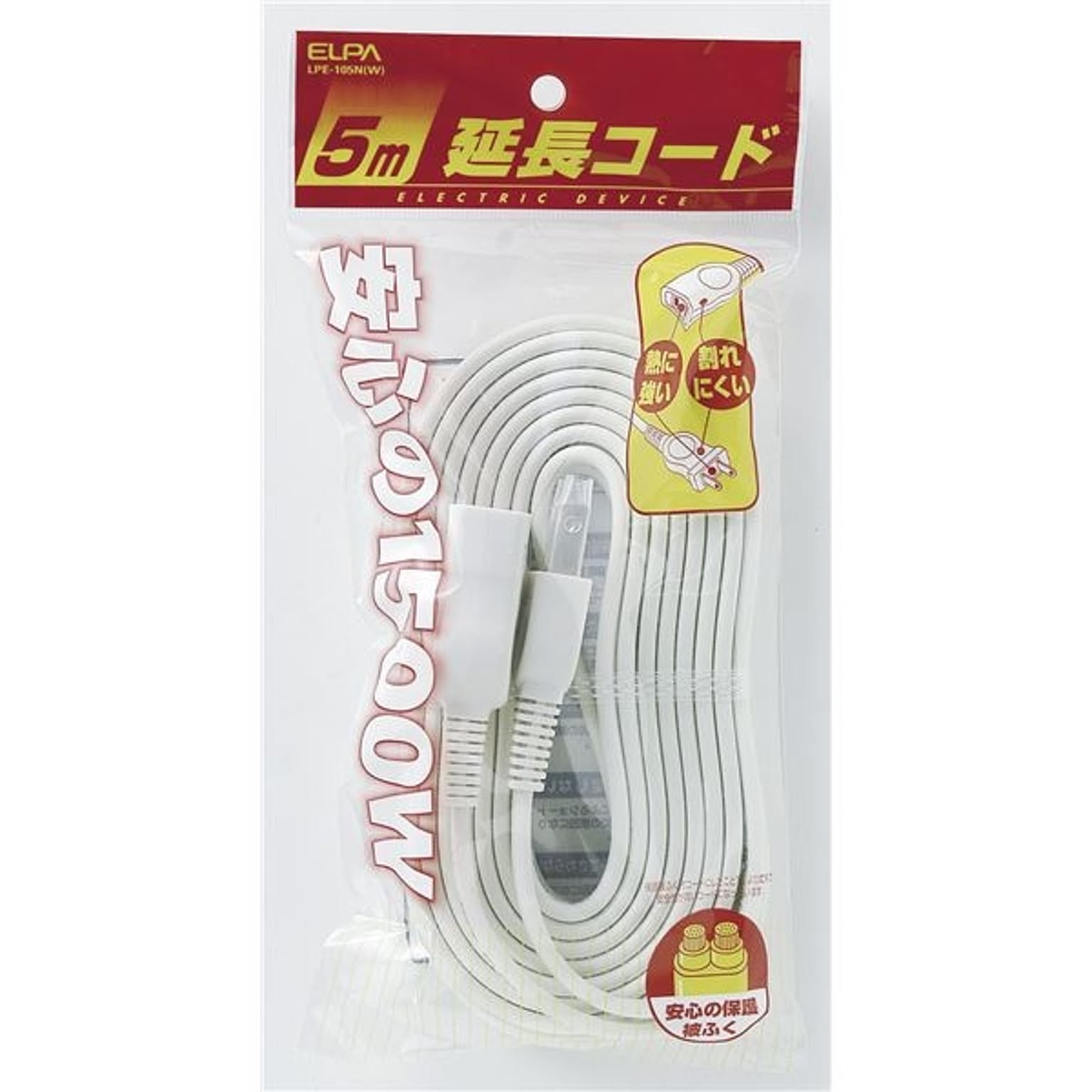 電源タップ