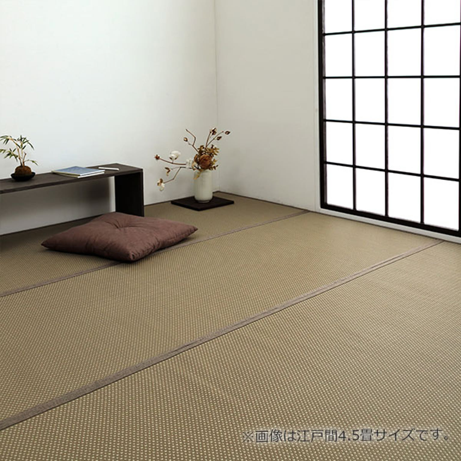ラグ