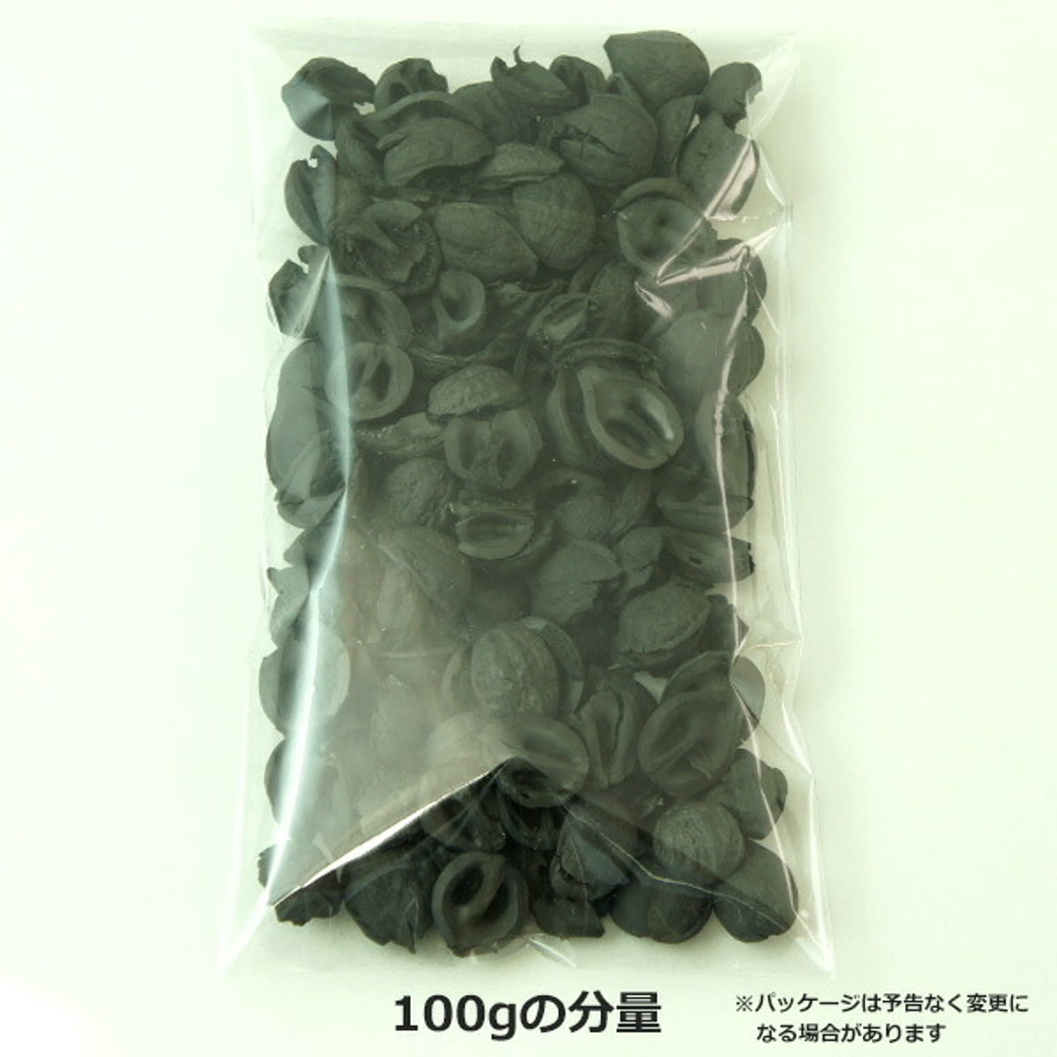 園芸用品