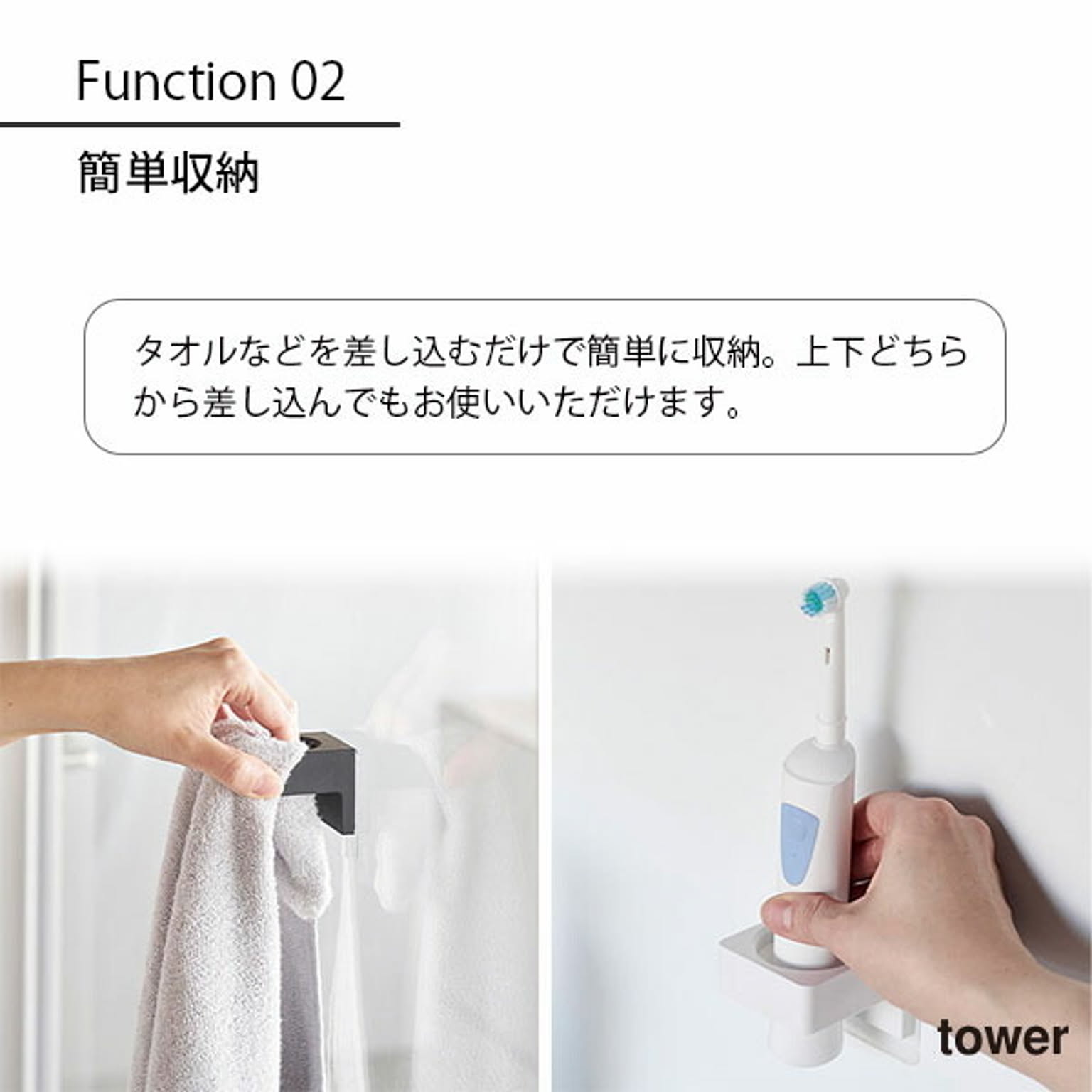 歯ブラシスタンド
