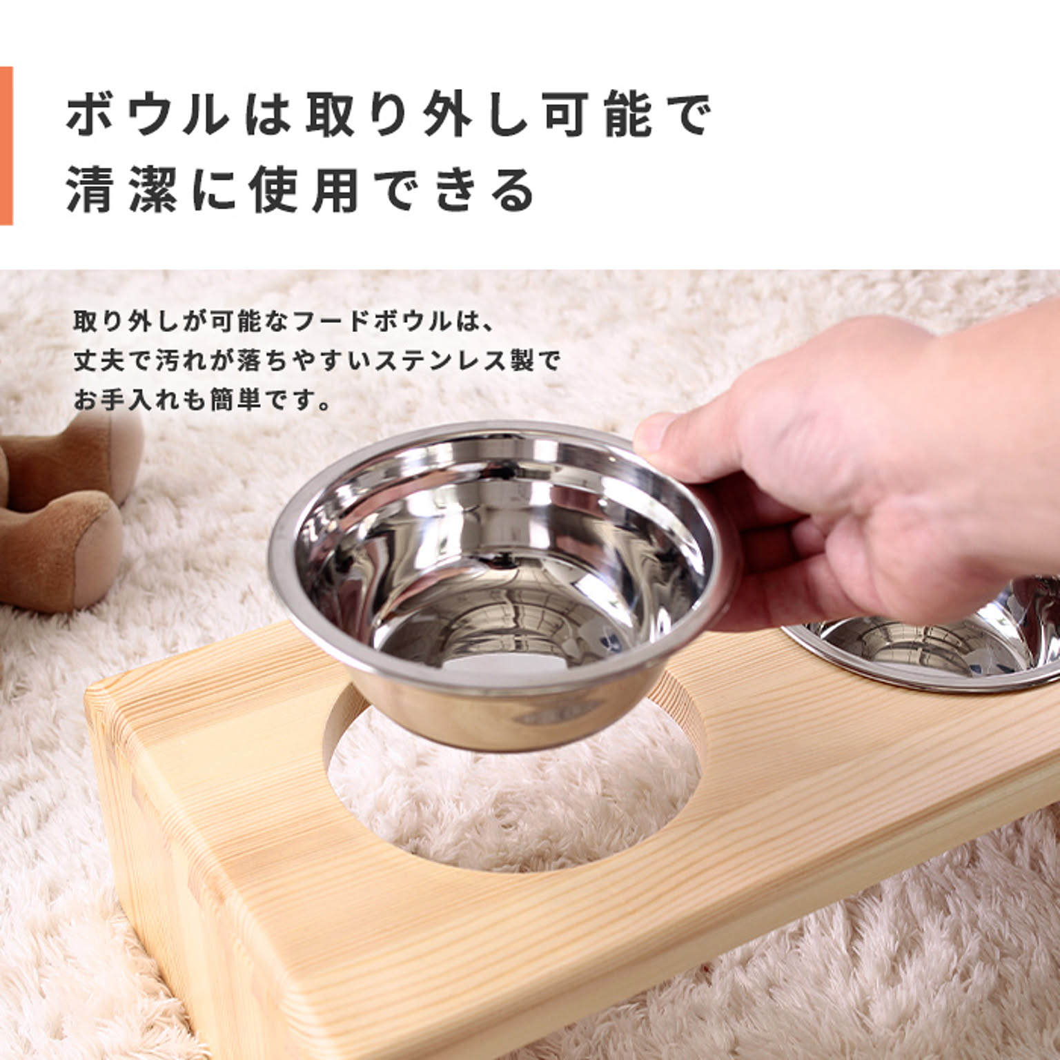 犬用インテリア・犬用家具