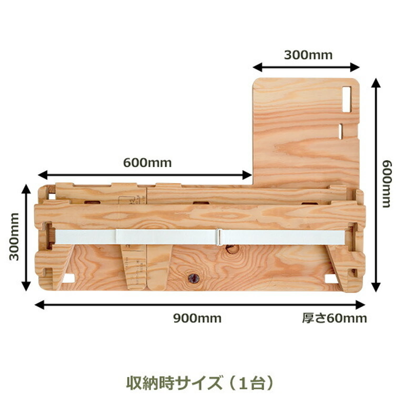 アウトドアチェア・アウトドアテーブル