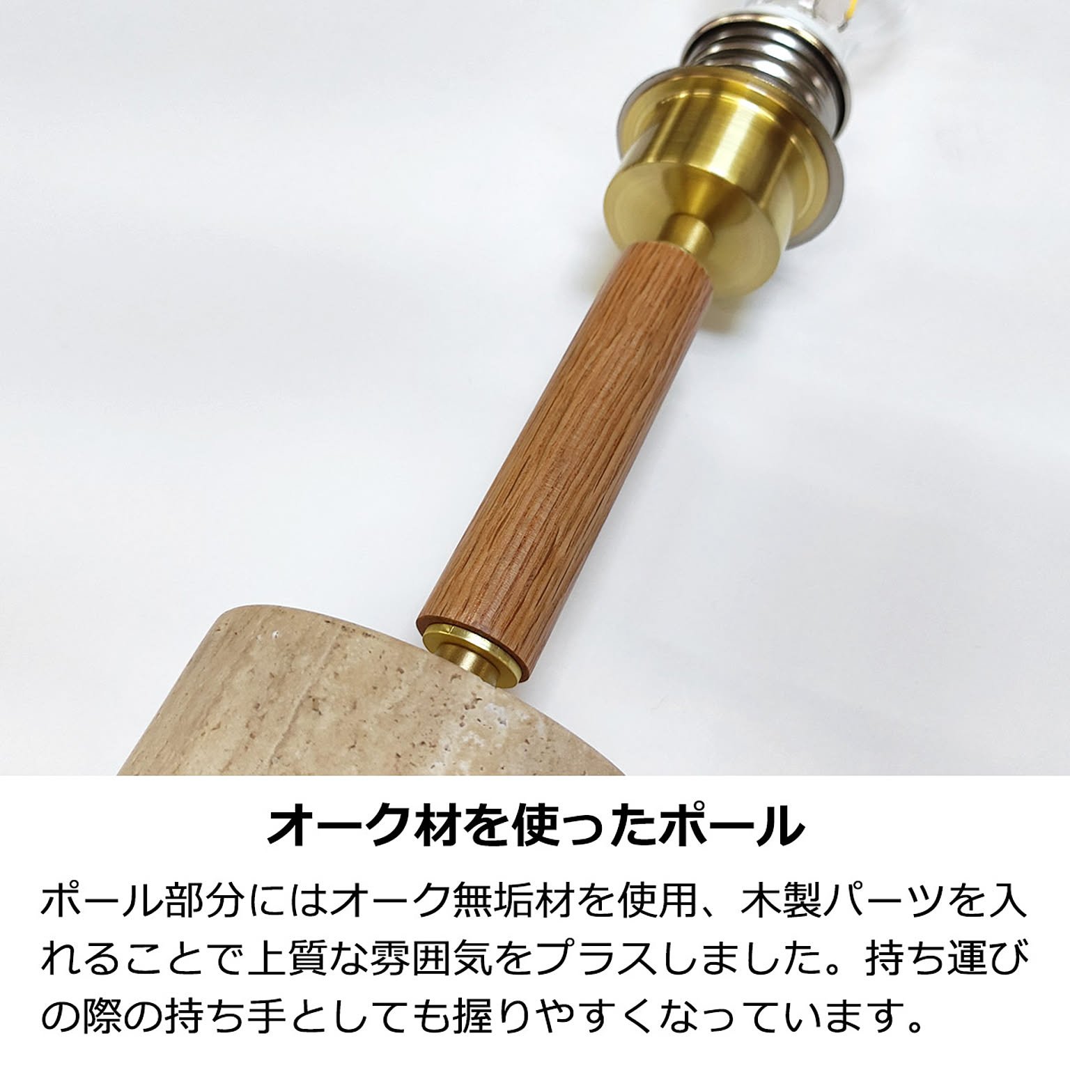 デスクライト・テーブルランプ