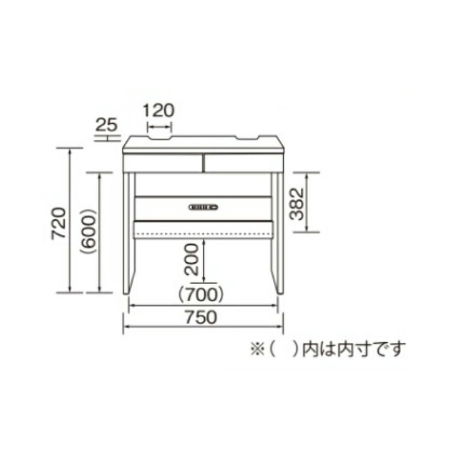 パソコンデスク・ワークデスク