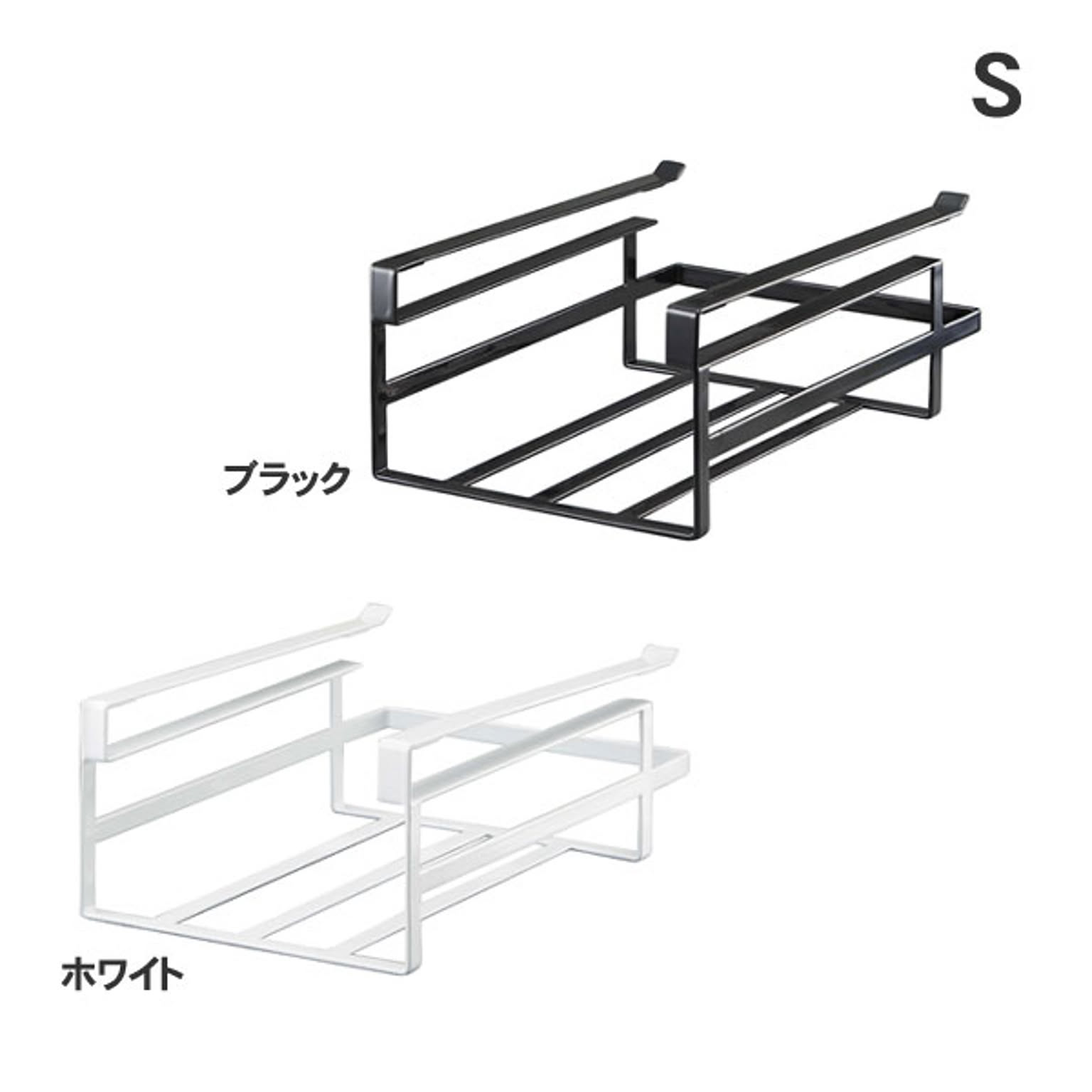 吊り下げラック
