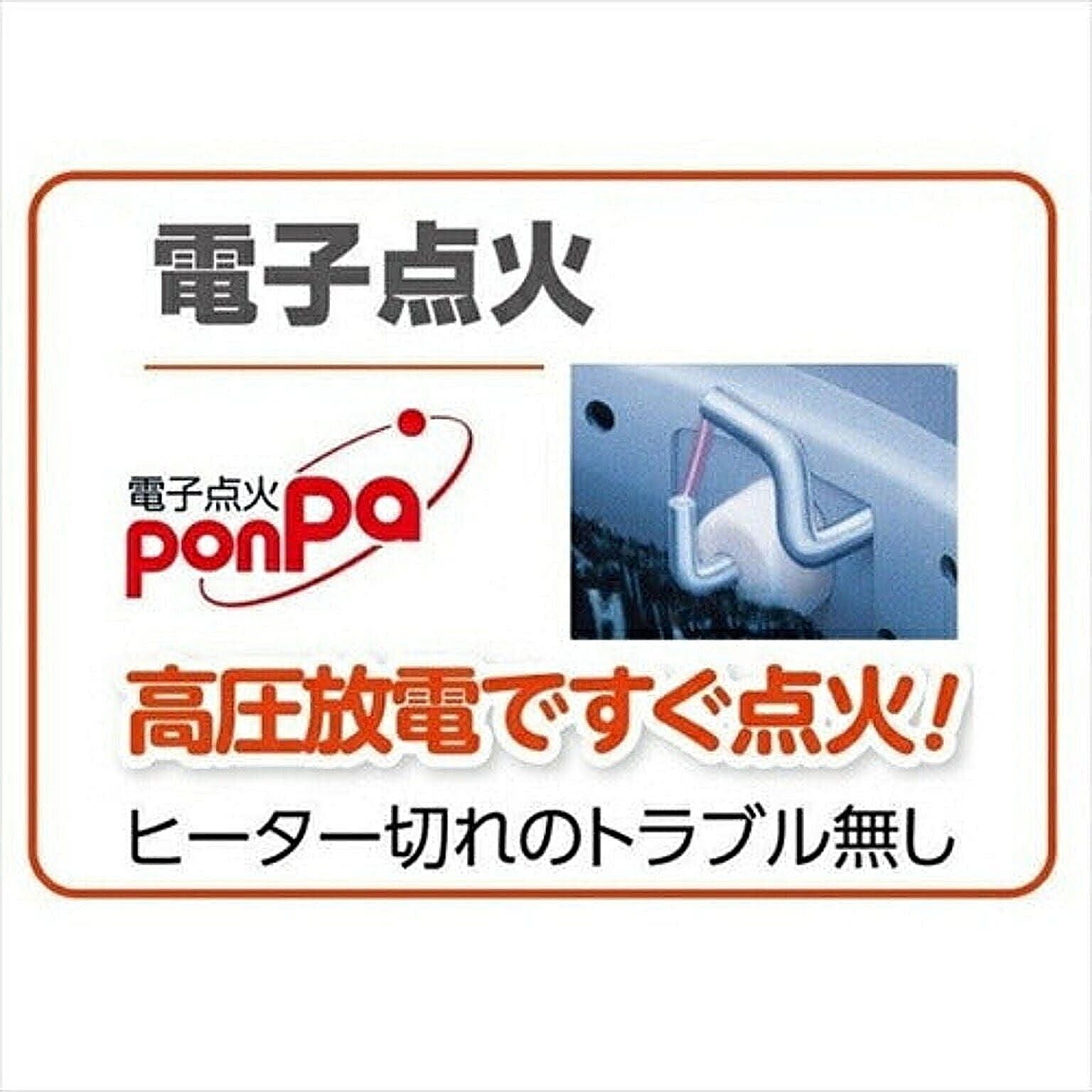 石油ストーブ