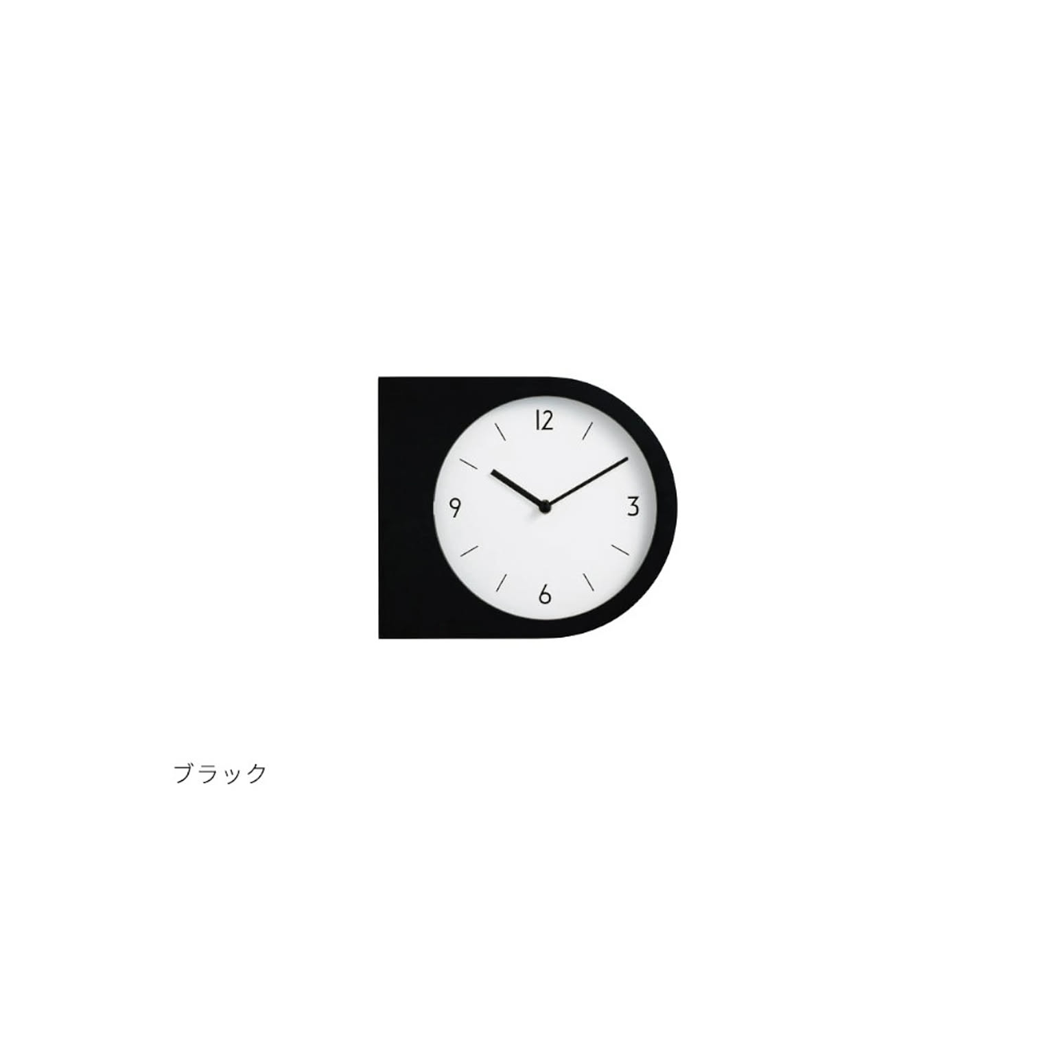 掛け時計