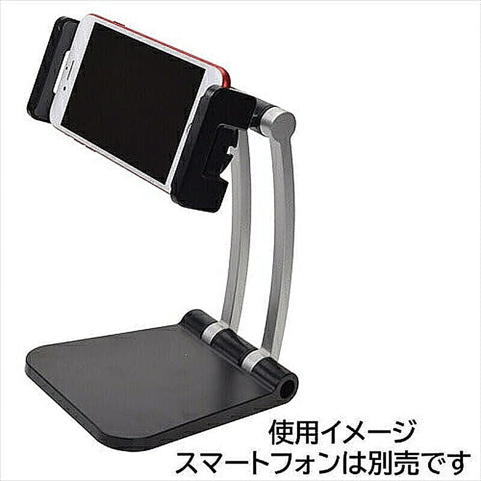 スマホアクセサリ