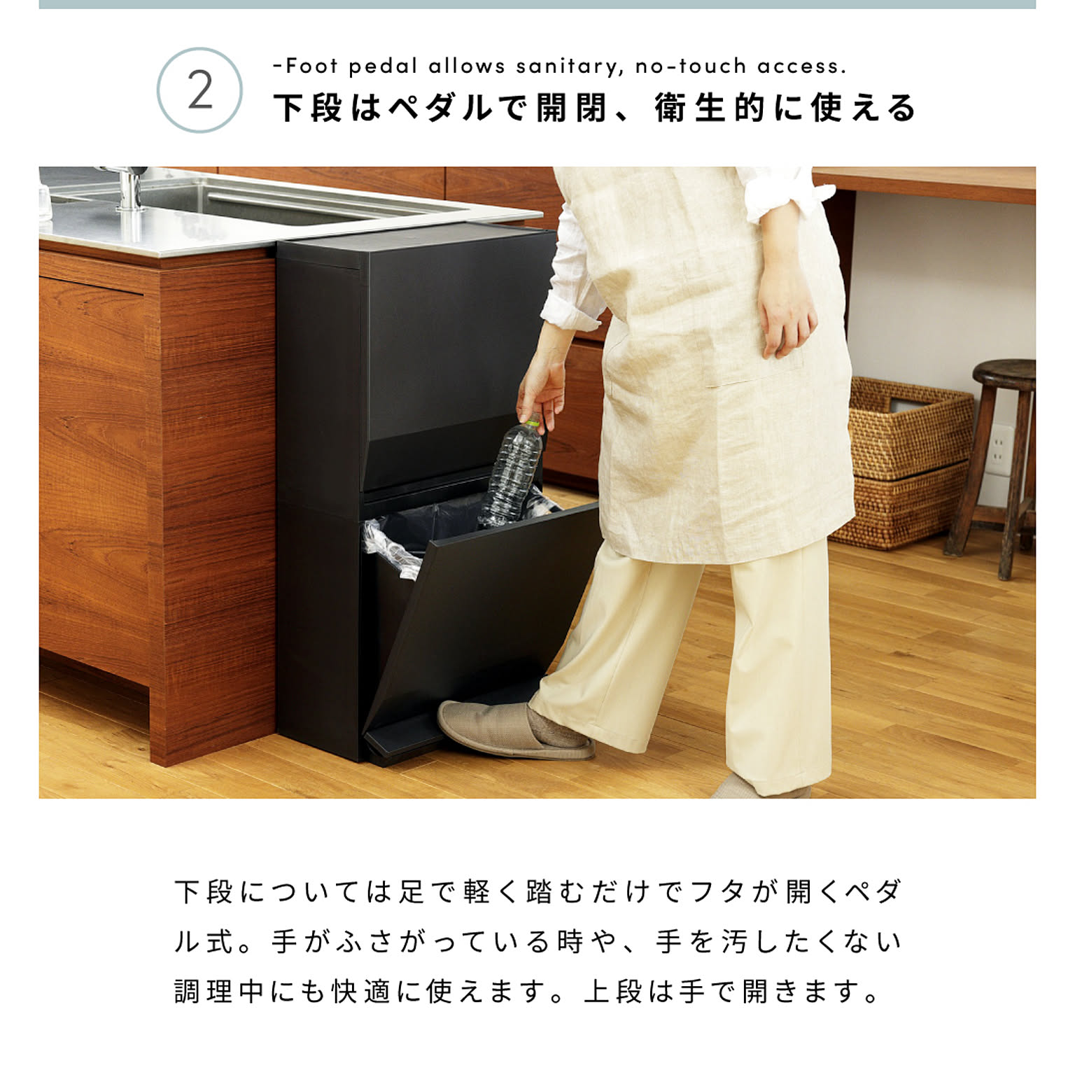 ゴミ箱・ダストボックス