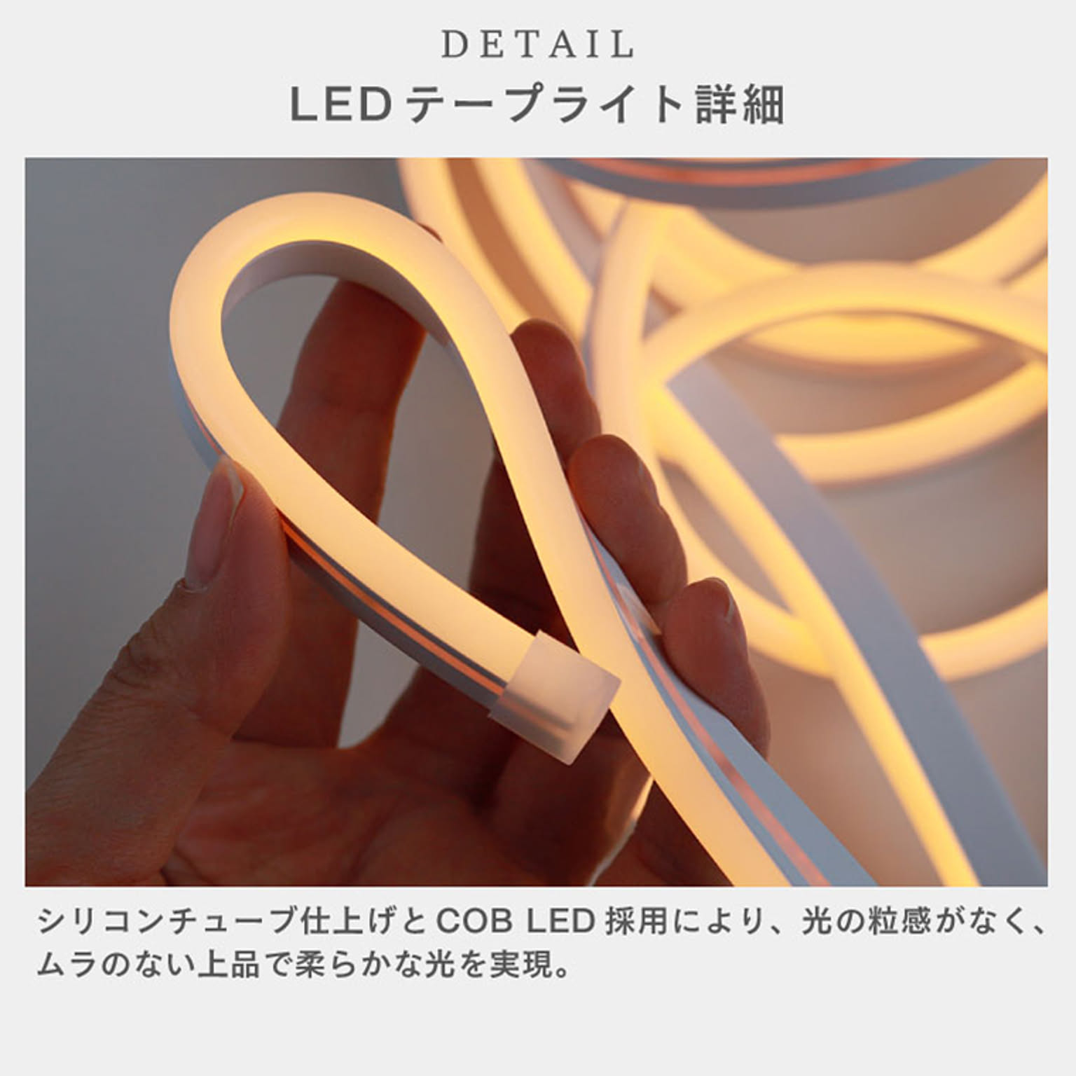 イルミネーション・電飾