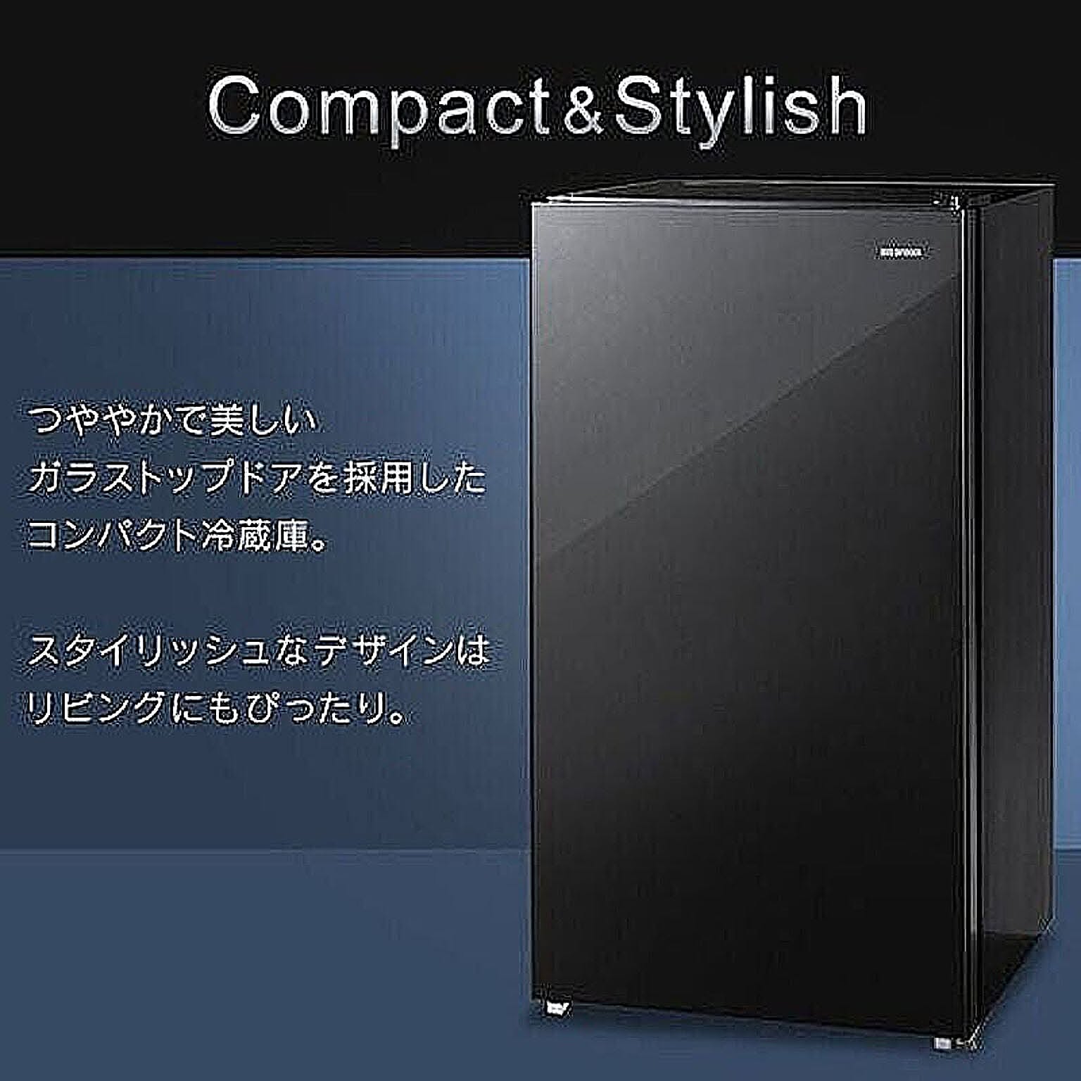 冷蔵庫