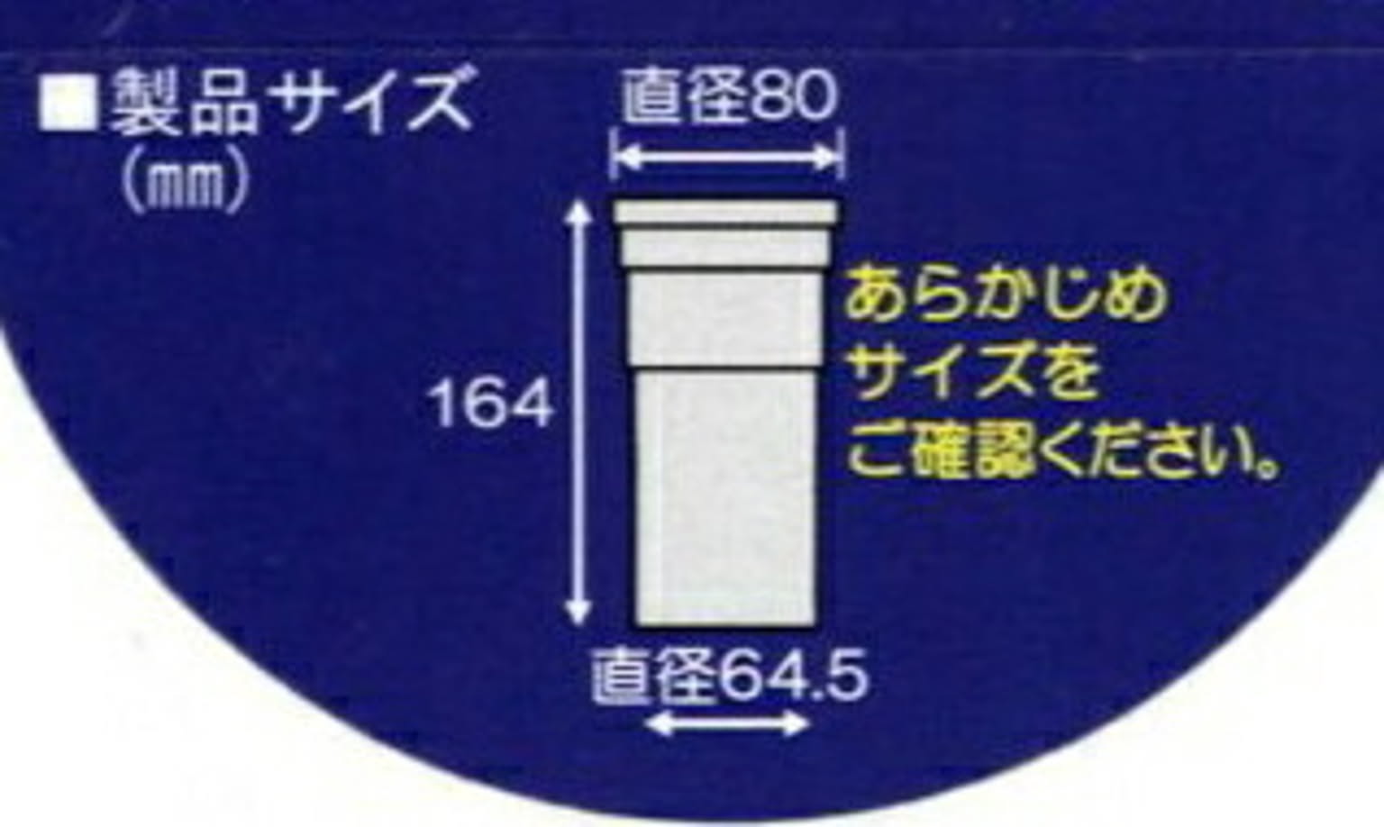 シンク周り用品