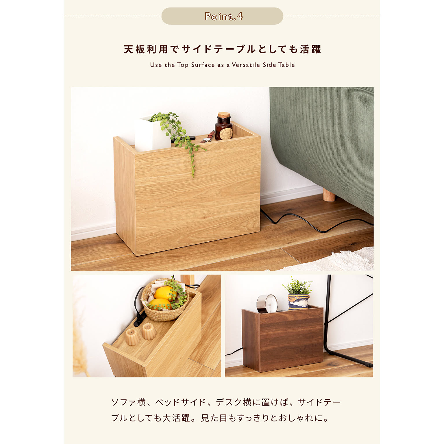 ケーブルボックス・ケーブルホルダー