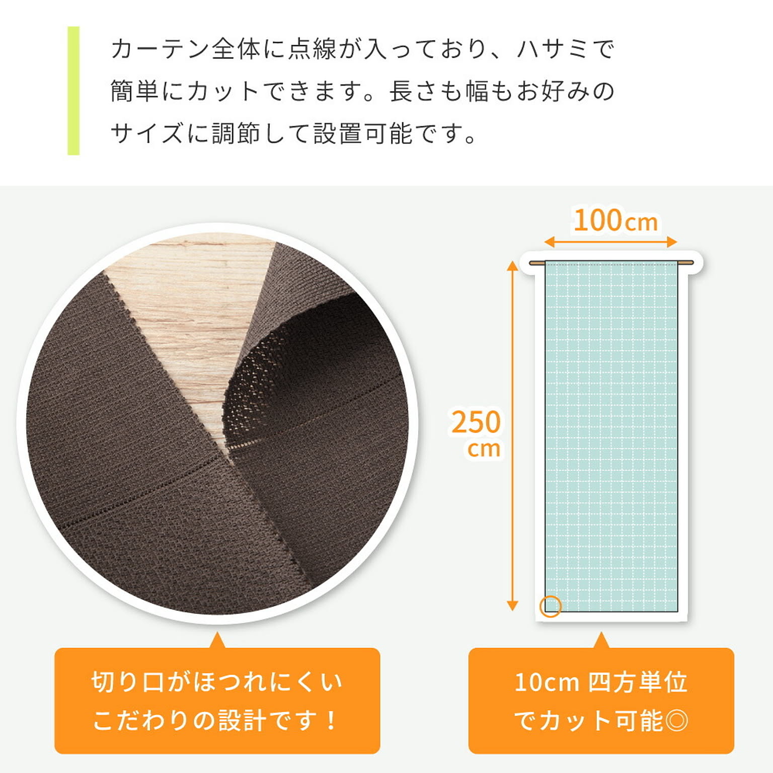 パーテーション・間仕切り