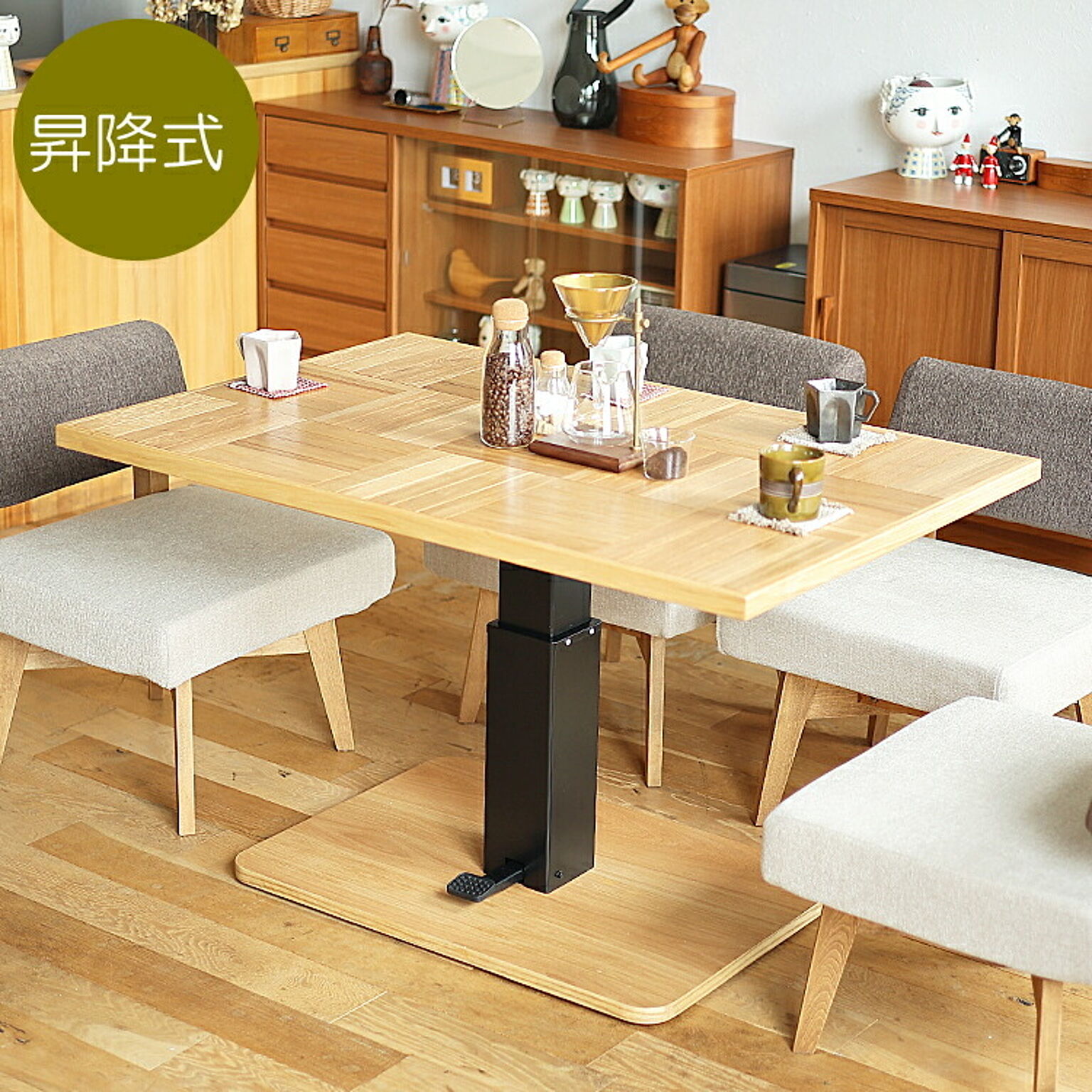 ニトリ 昇降式テーブルのおすすめ商品とおしゃれな実例 ｜ RoomClip