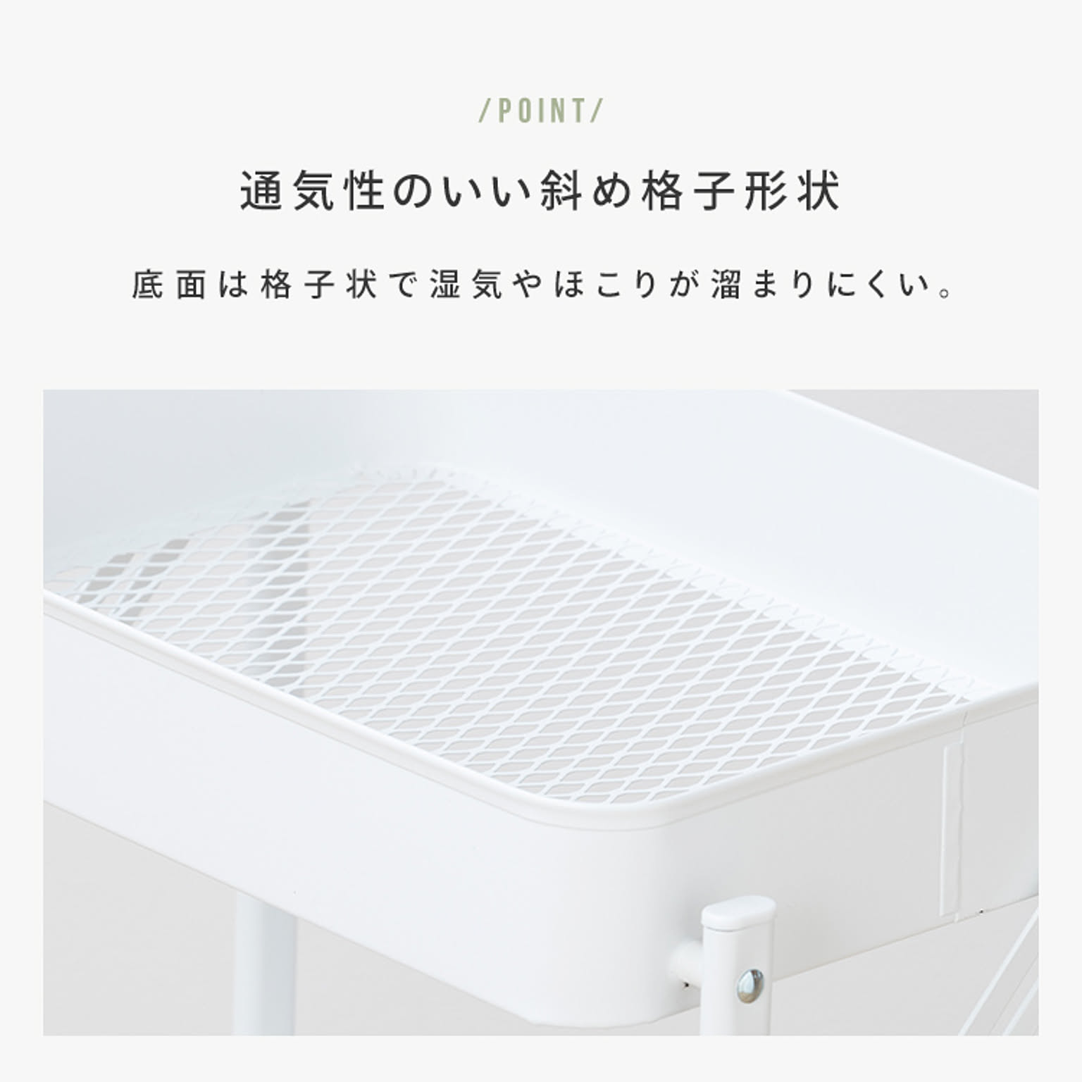 キッチントロリー