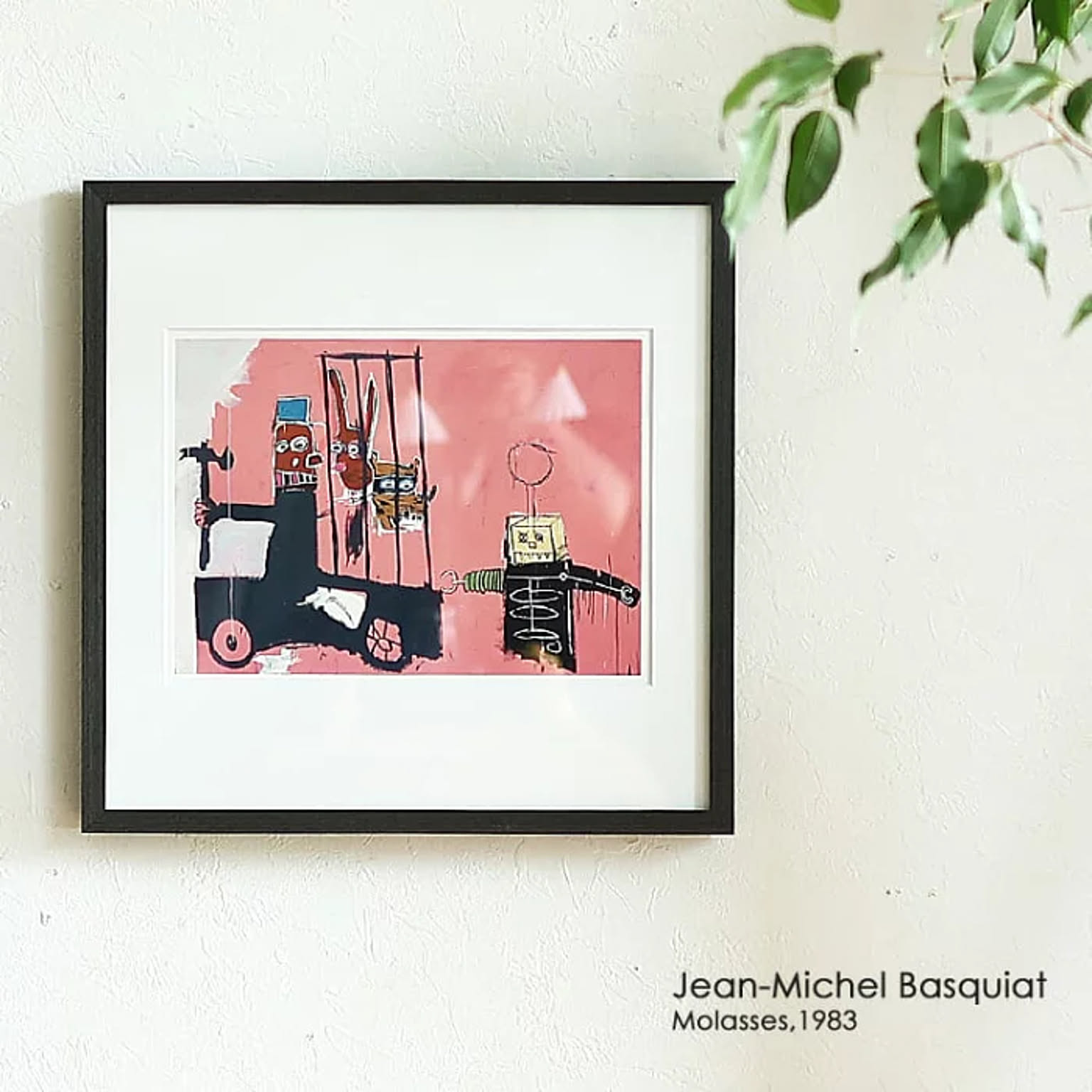 アートポスター Jean-Michel Basquiat 「Molasses,1983」