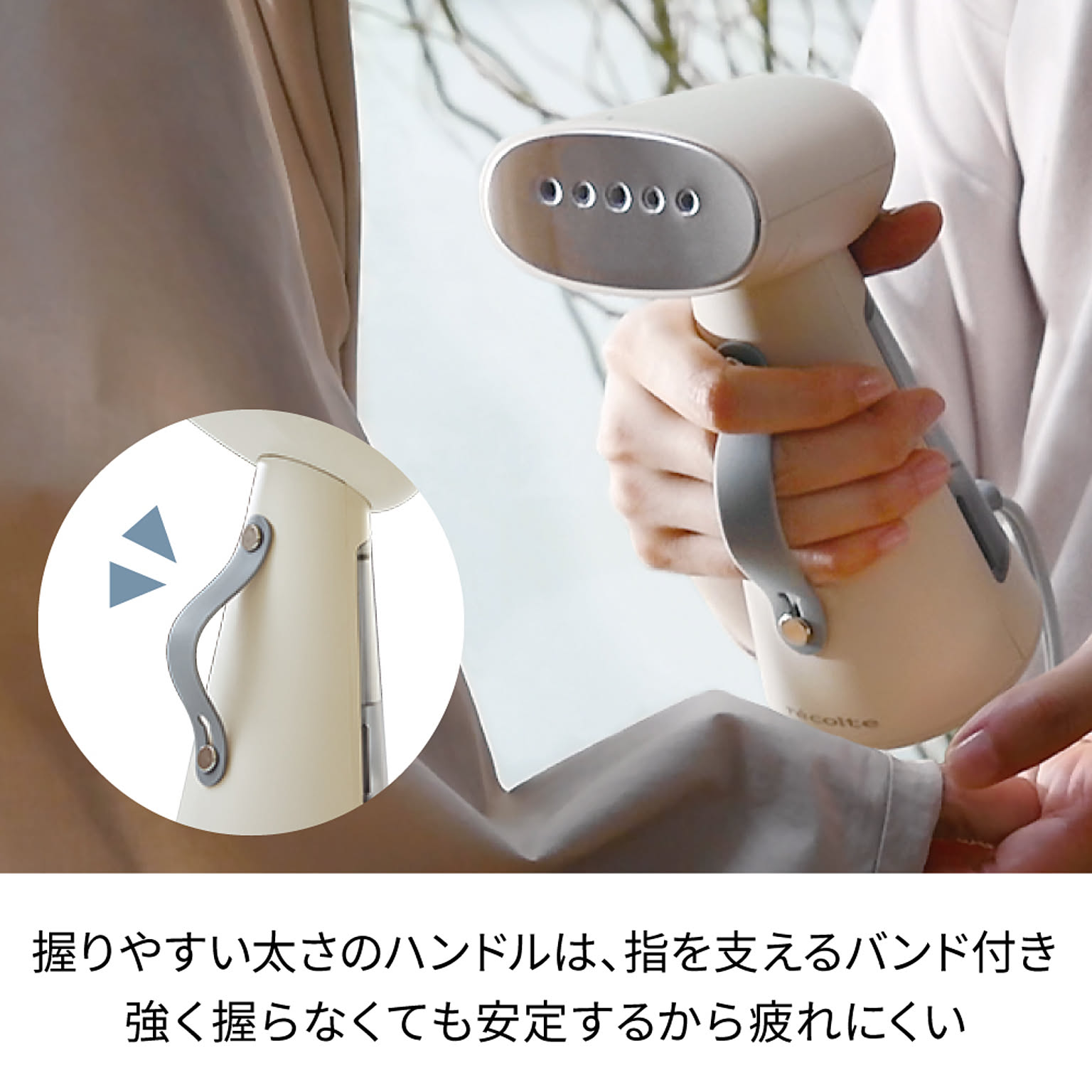 アイロン