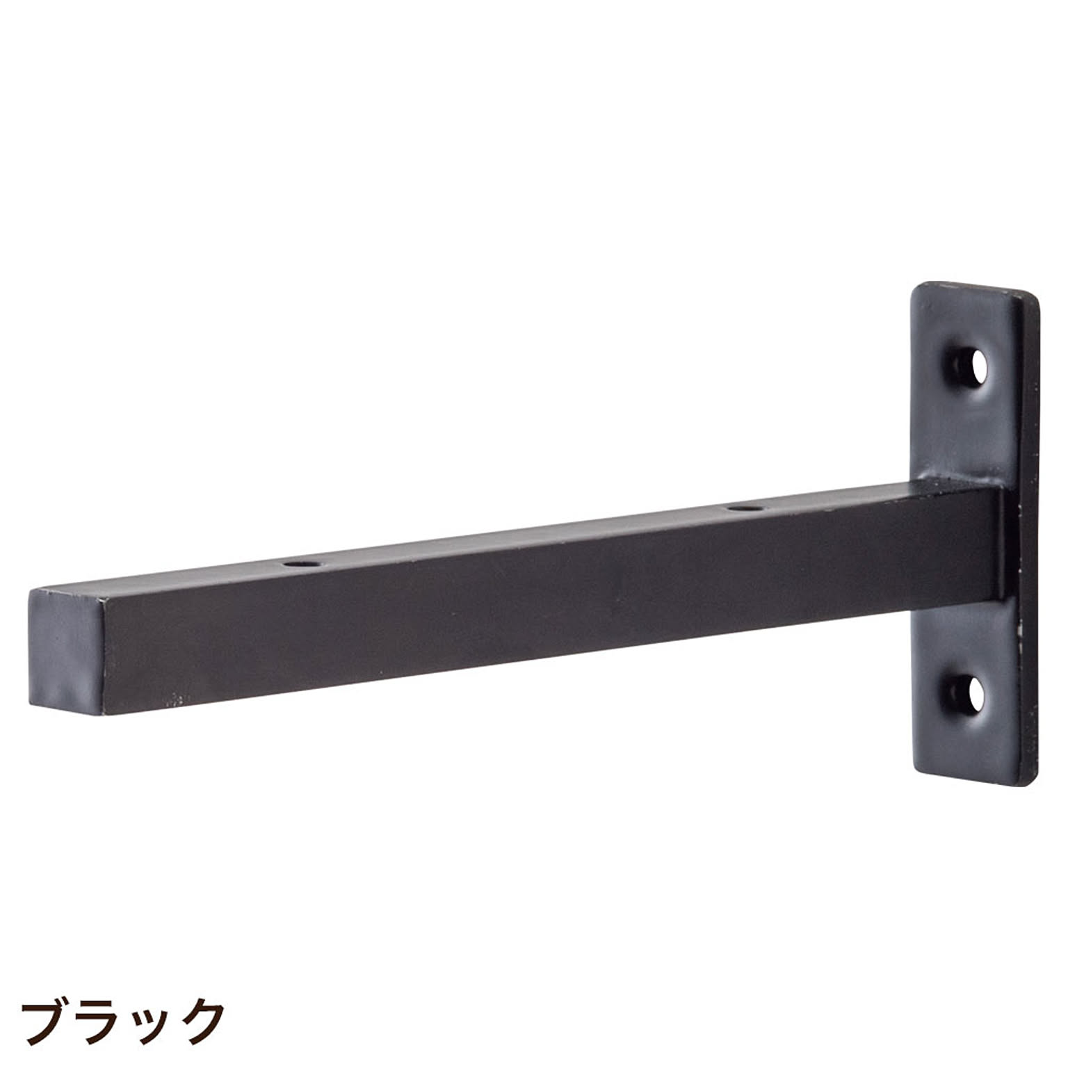棚受・棚柱