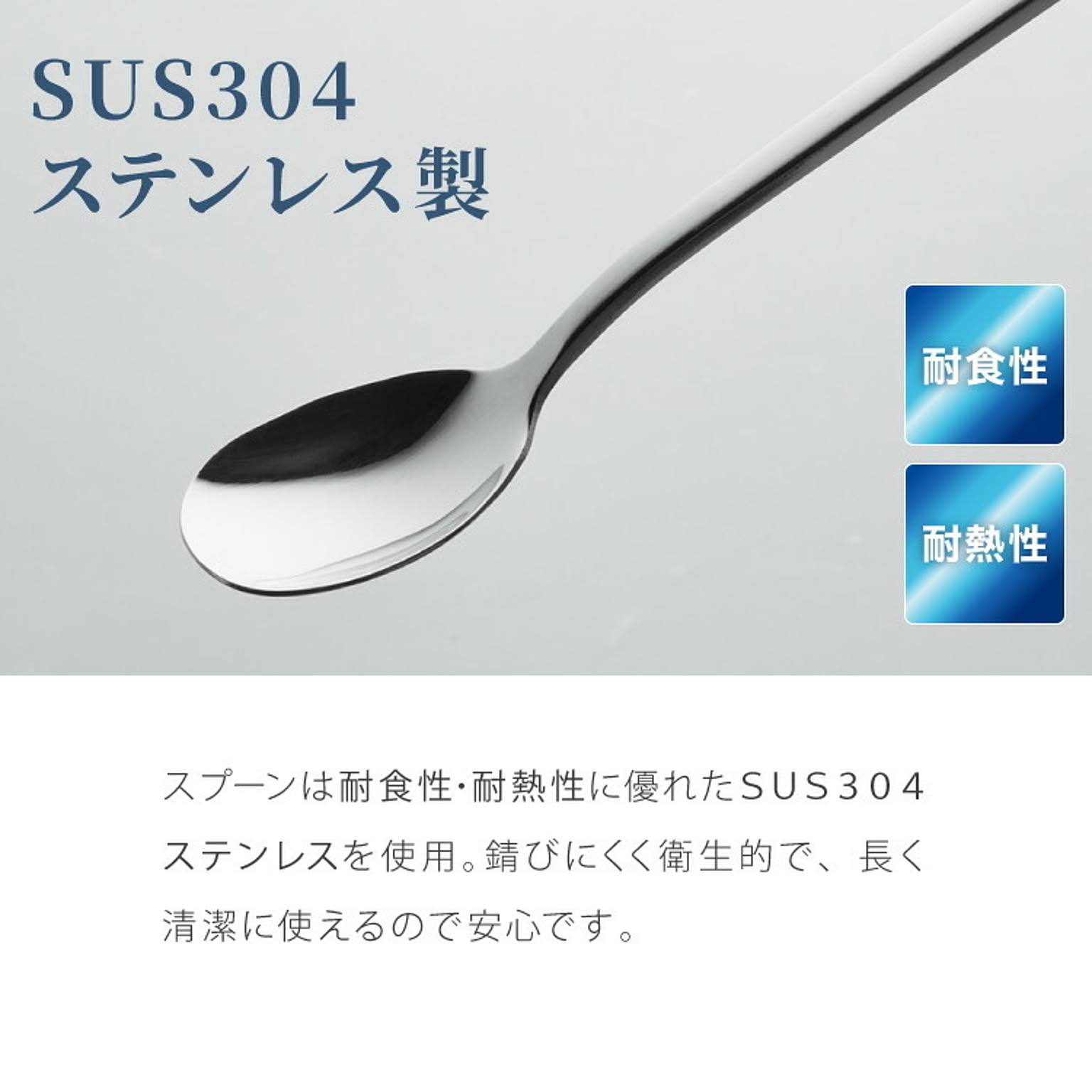 ヨーグルトメーカー