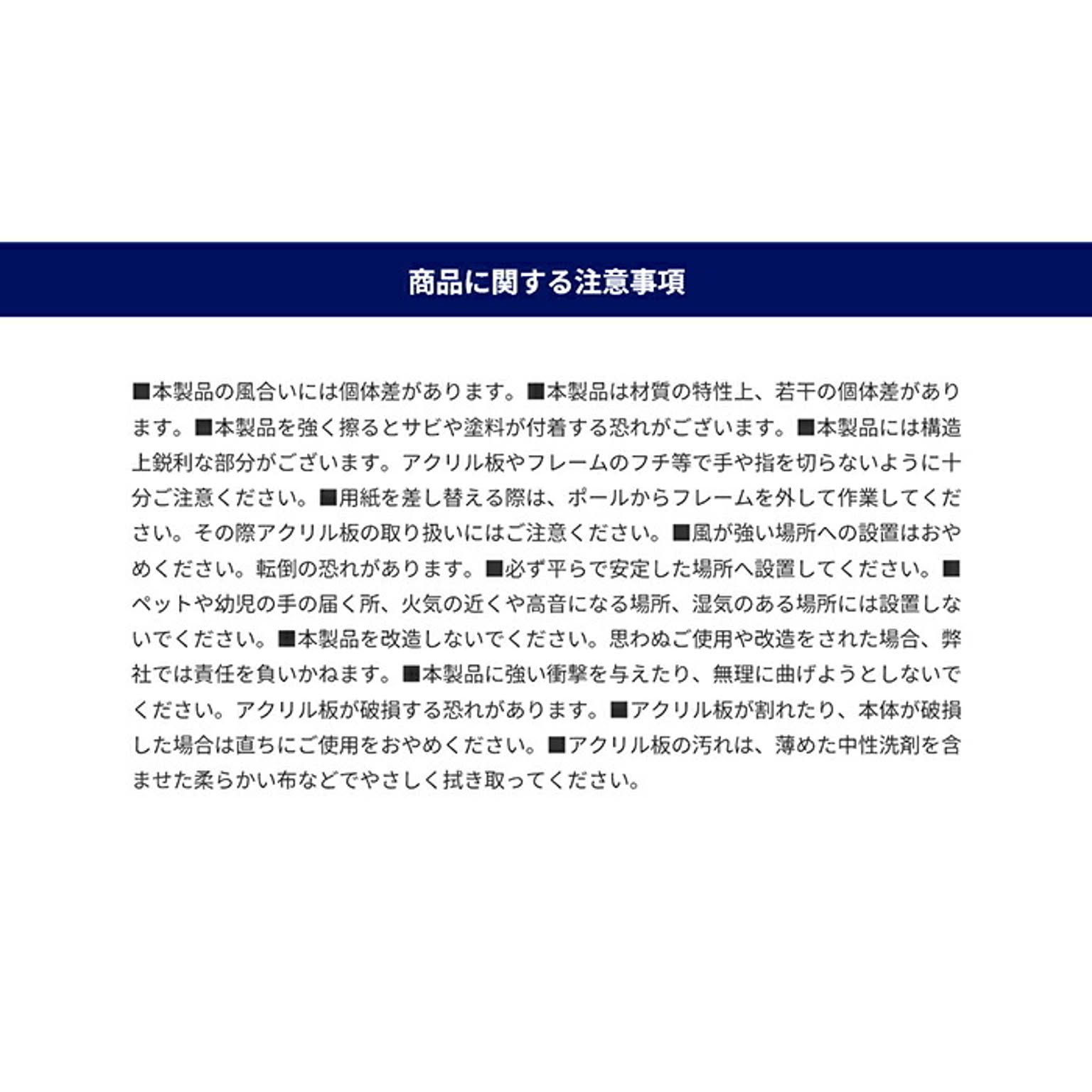 フラワースタンド・花台