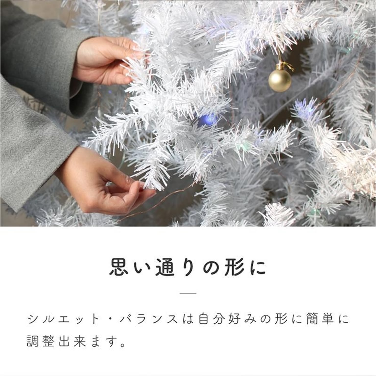 クリスマスグッズ