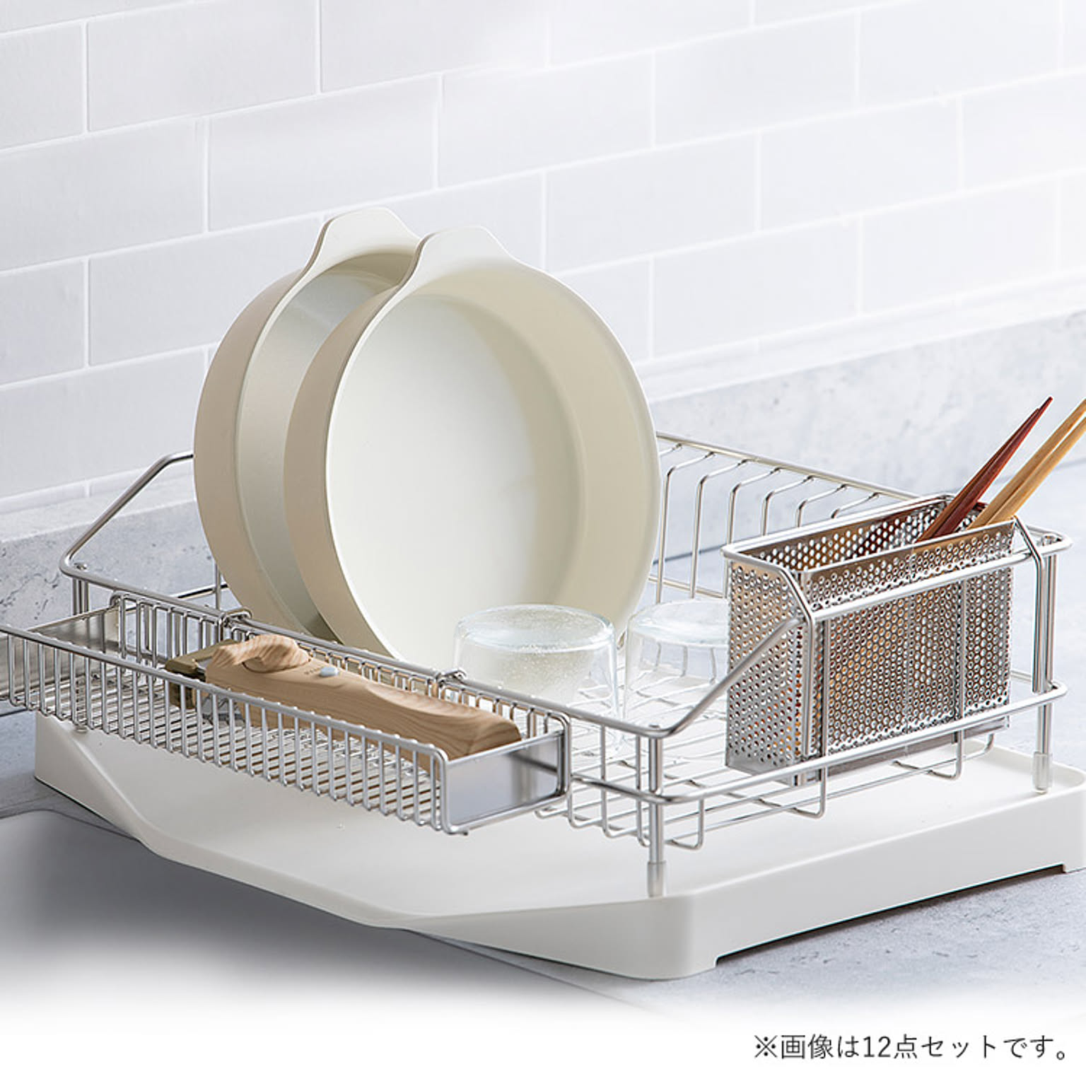 フライパン
