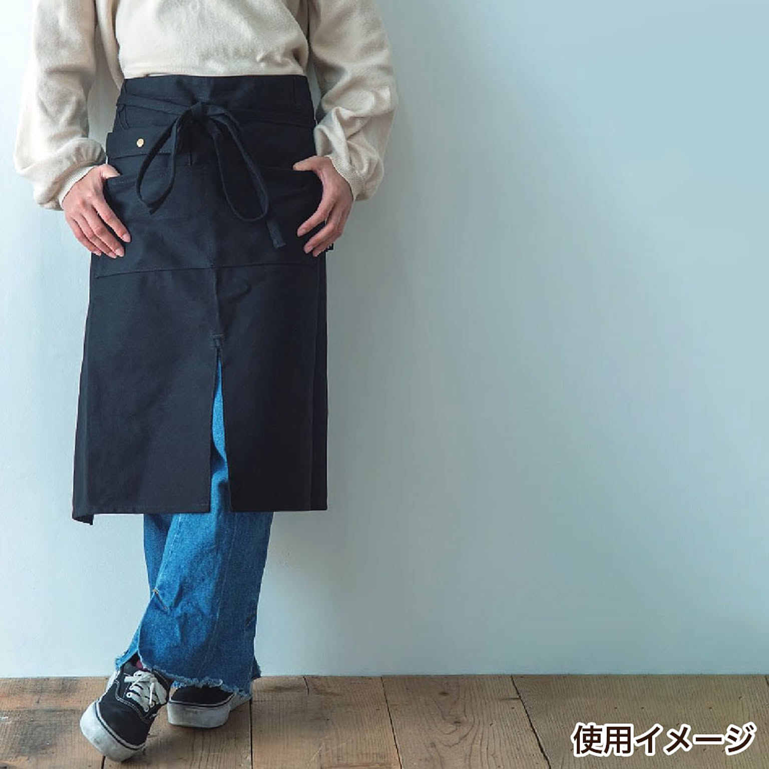 園芸用品