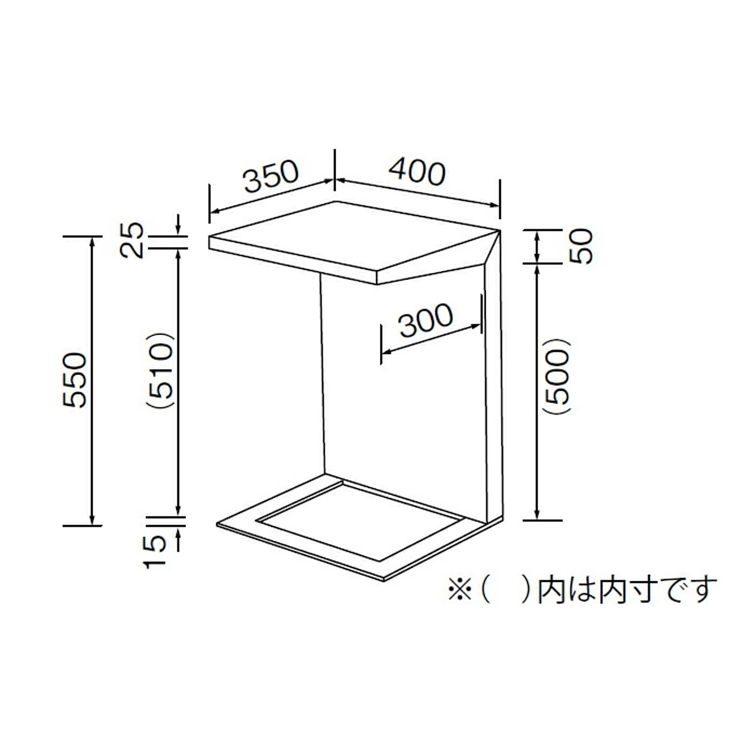 サイドテーブル・ナイトテーブル