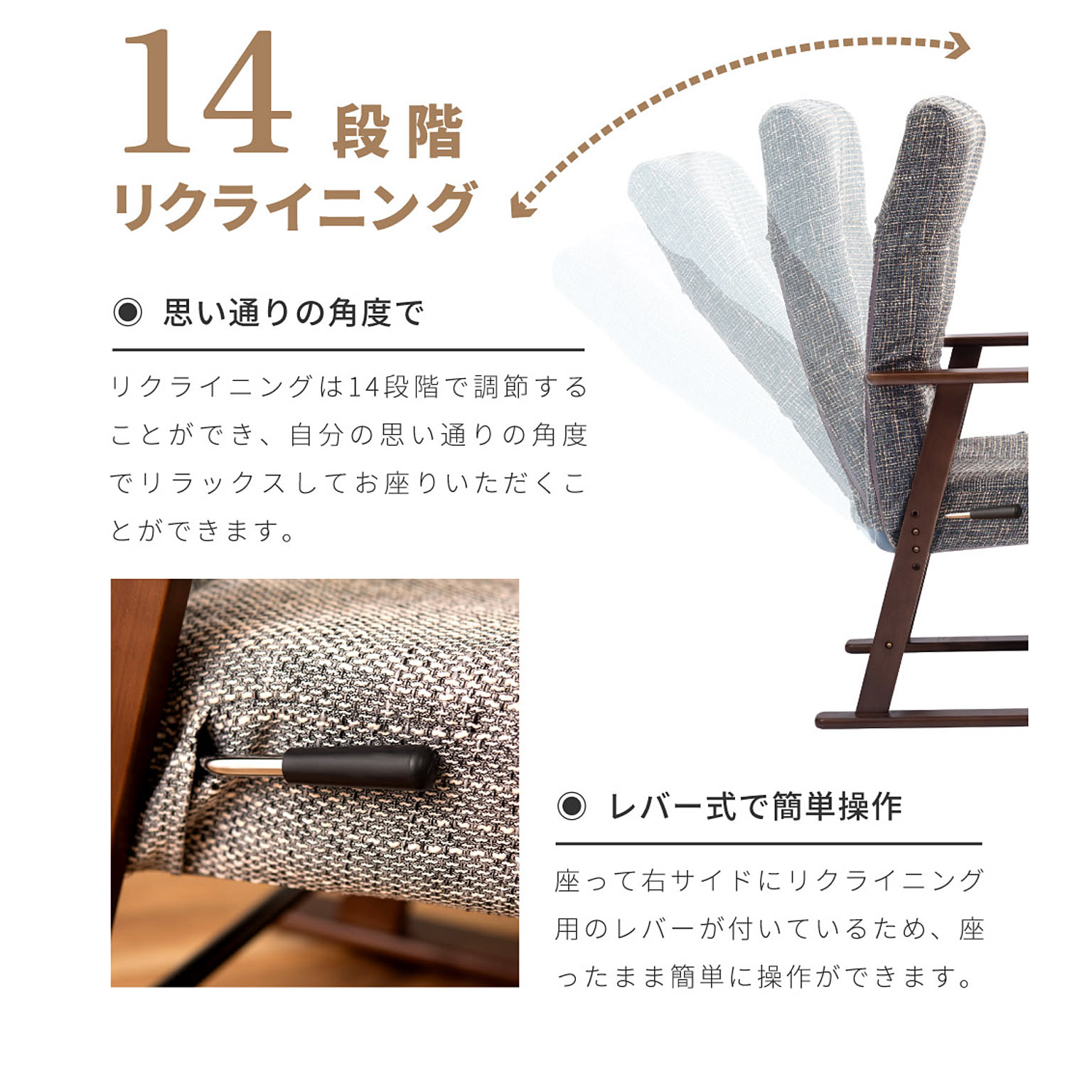 ダイニングチェア