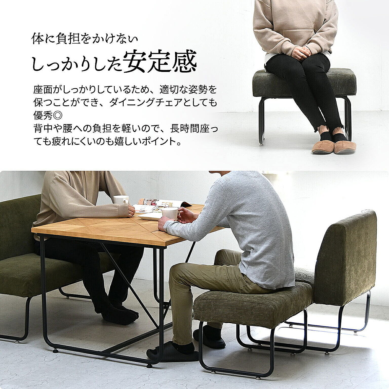 オットマン