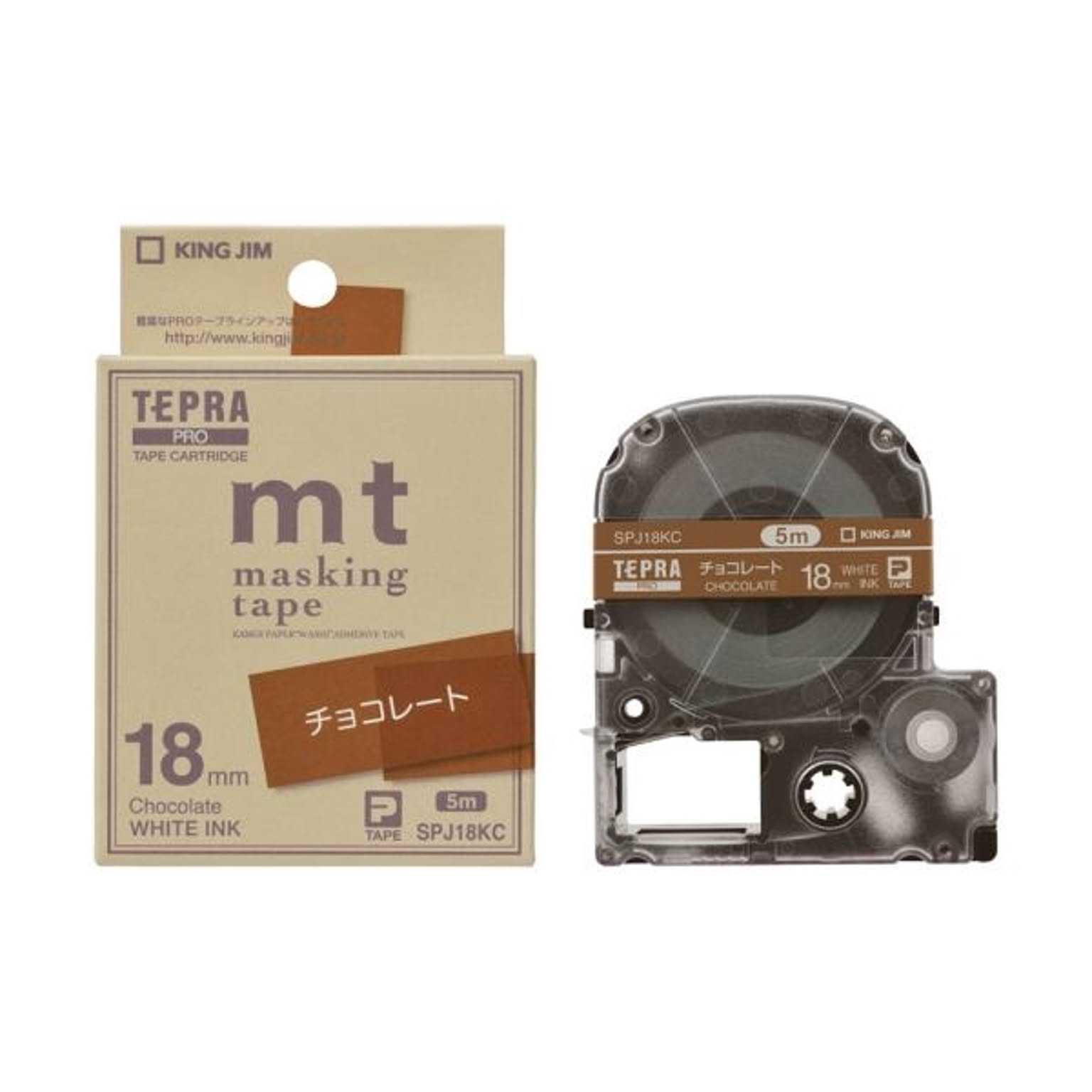 ラベルライター