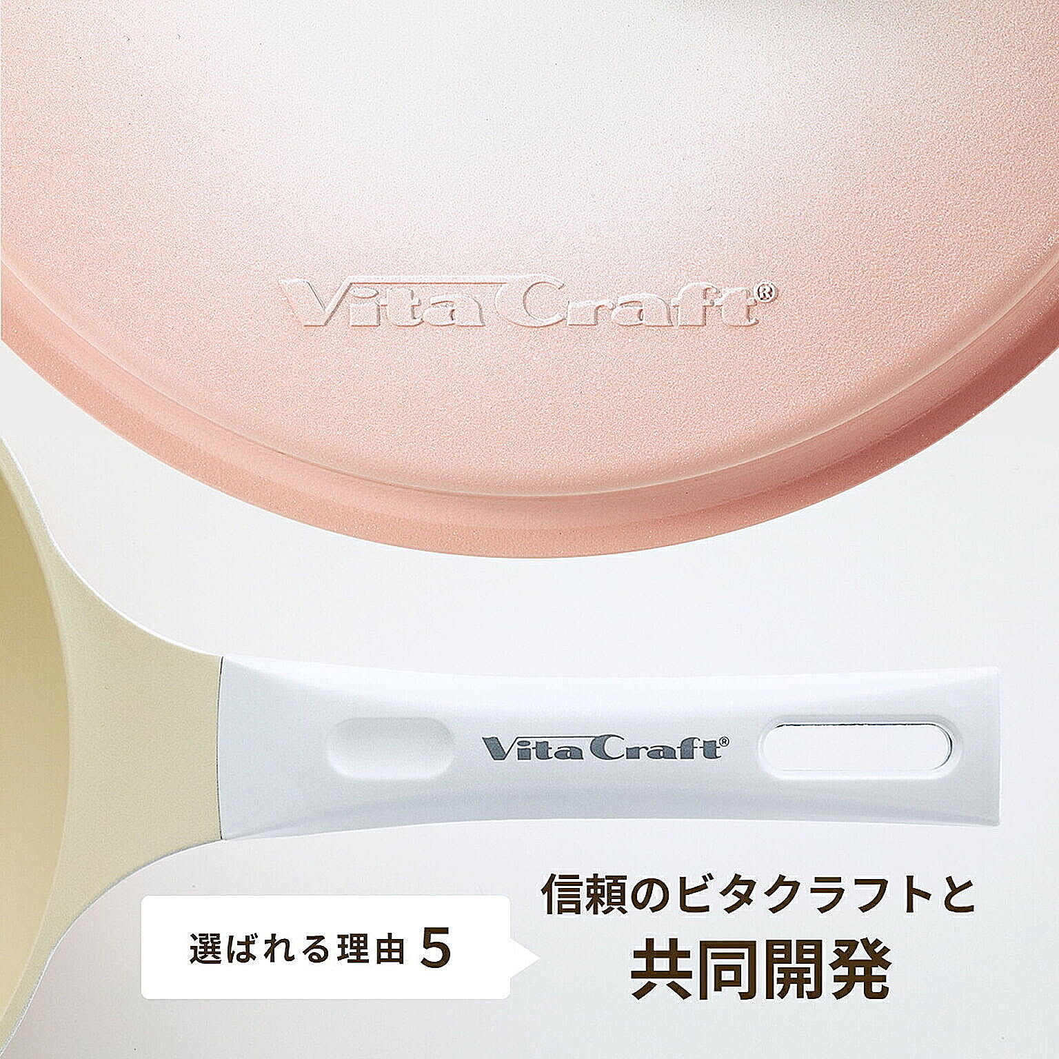 無加水鍋