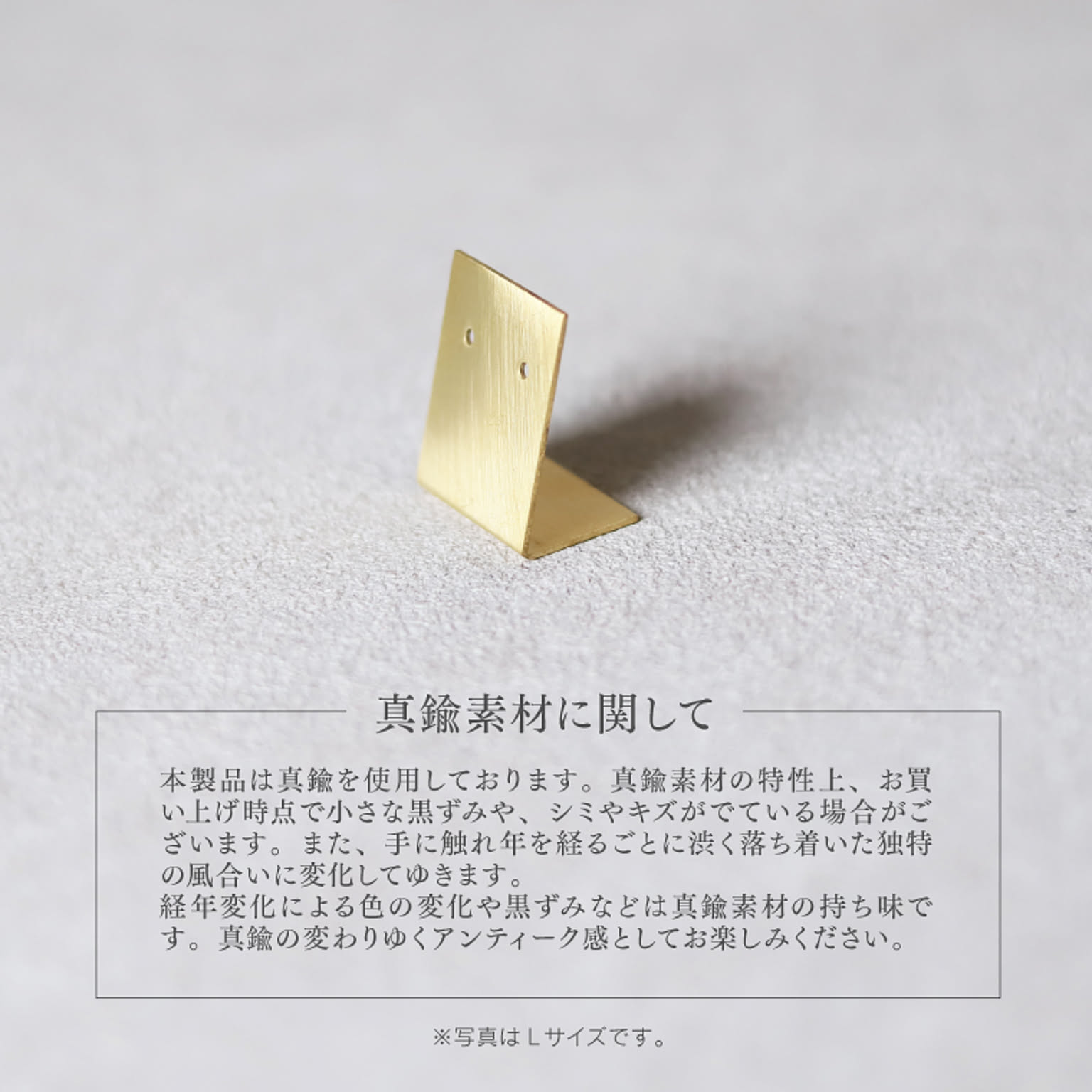 ジュエリーボックス・アクセサリーボックス