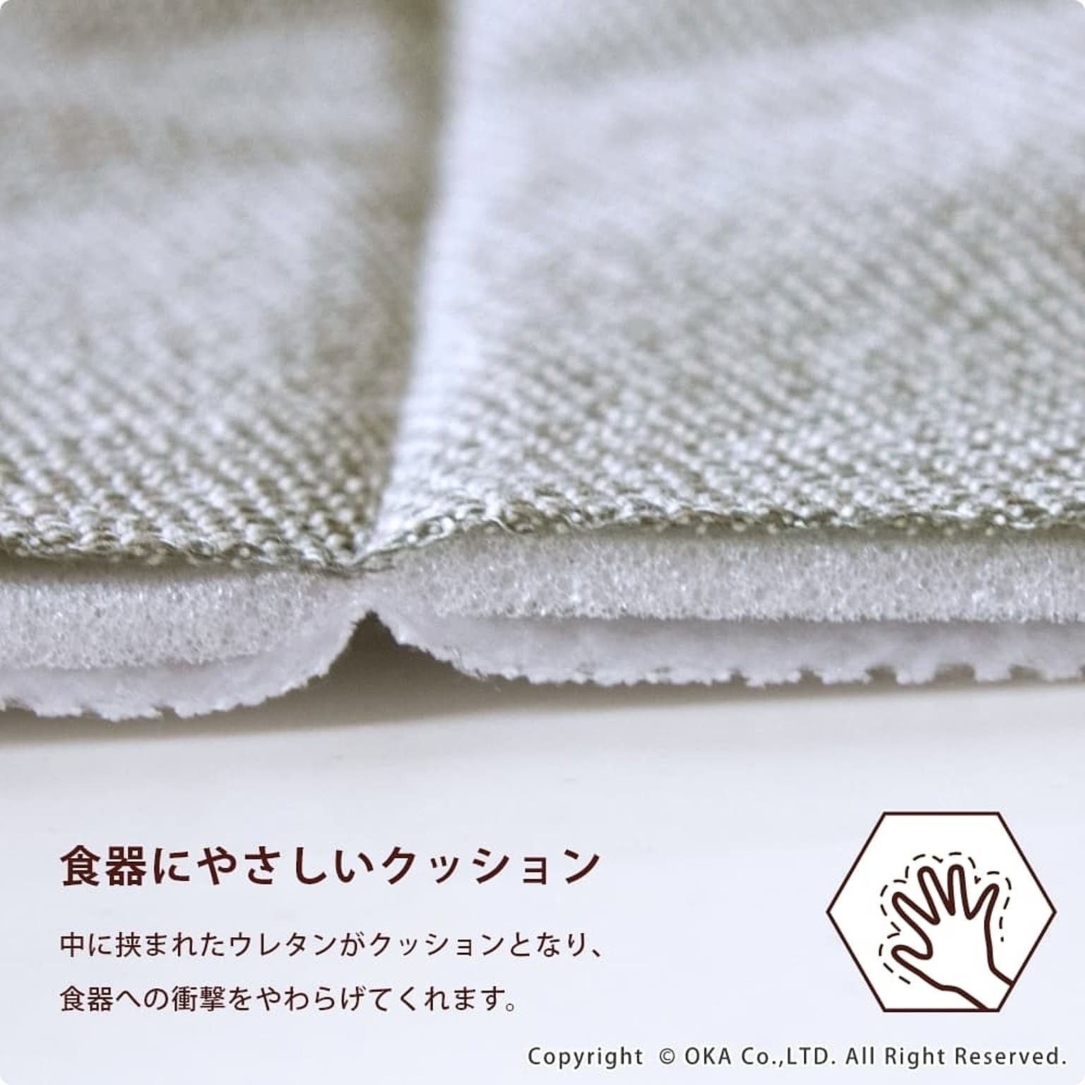 水切りかご・水切りラック