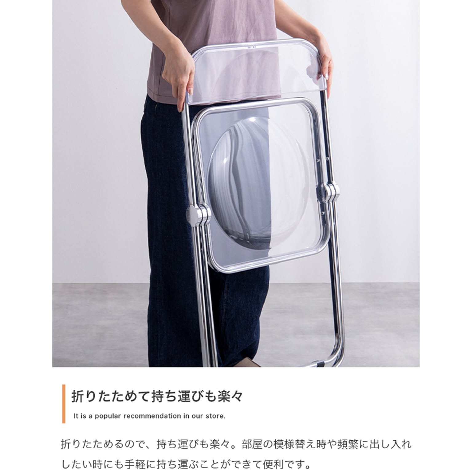 ダイニングチェア