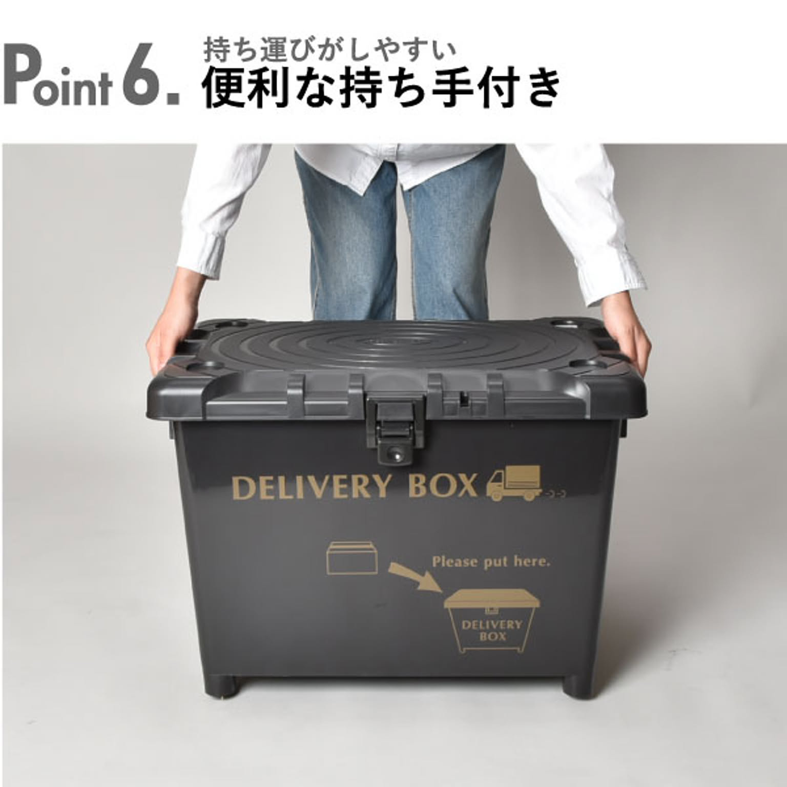 収納ボックス・収納ケース