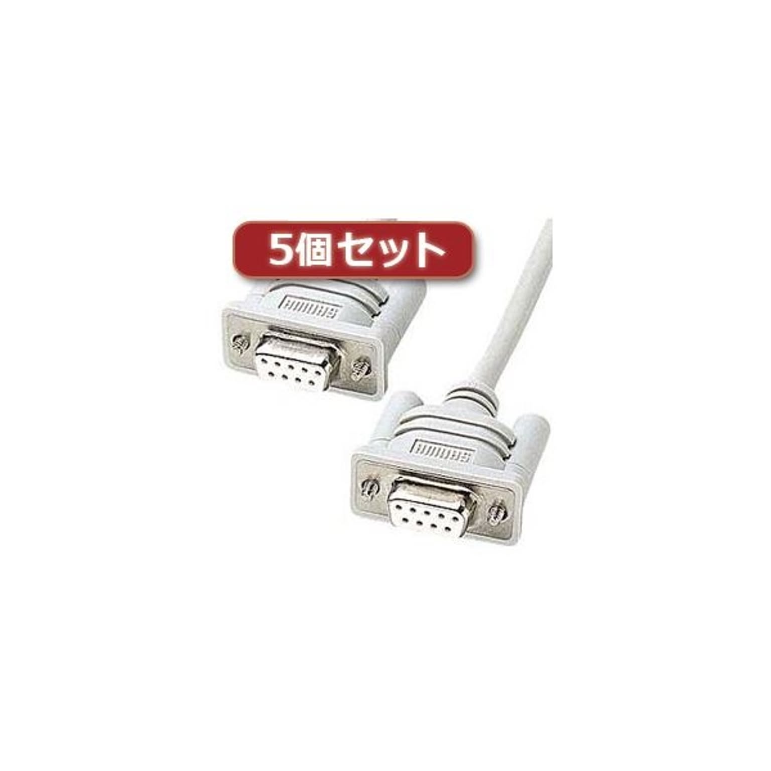PC周辺機器