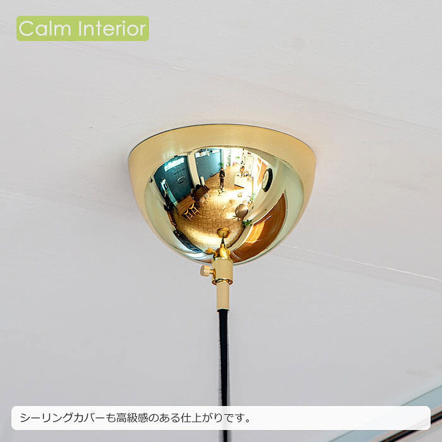 ペンダントライト