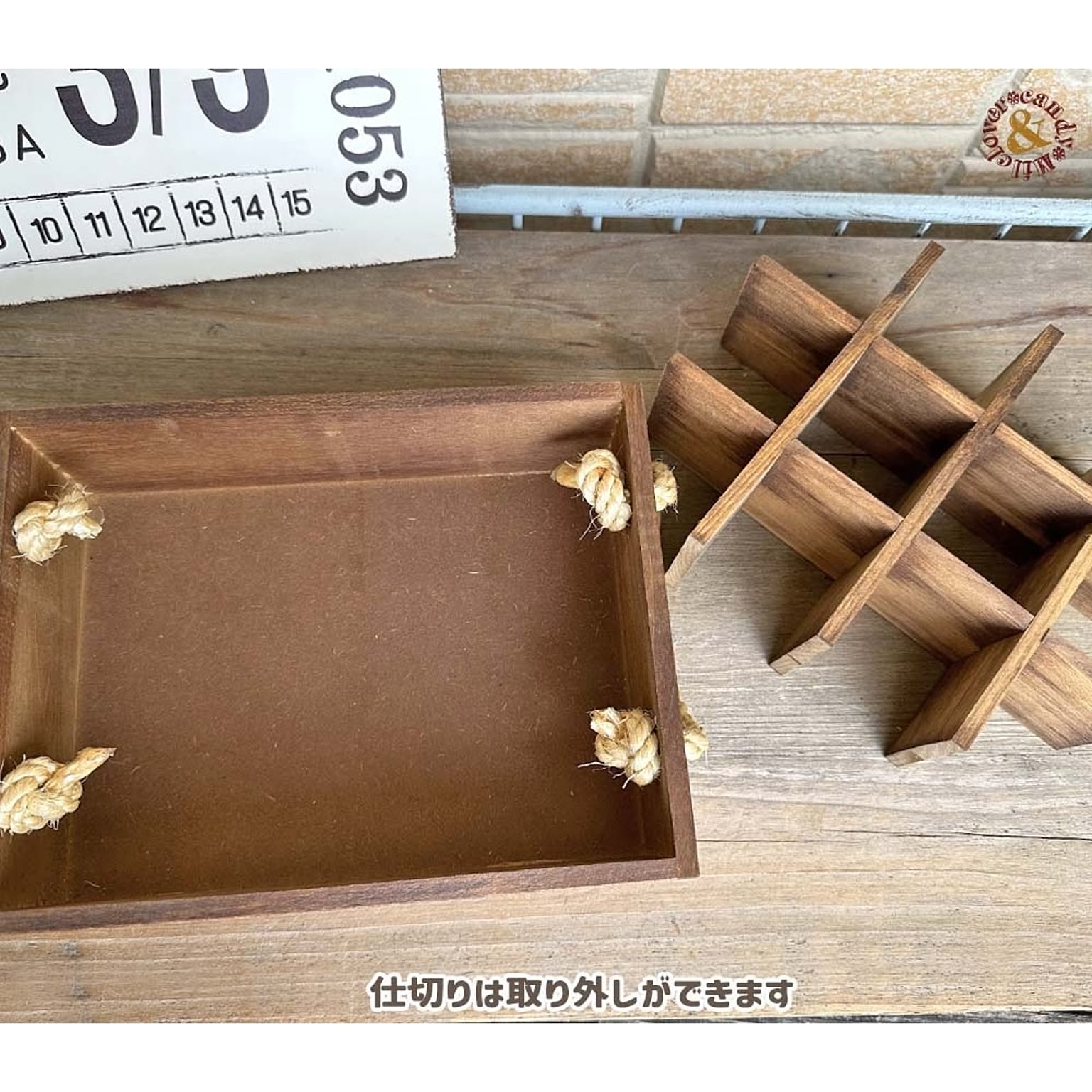 木箱
