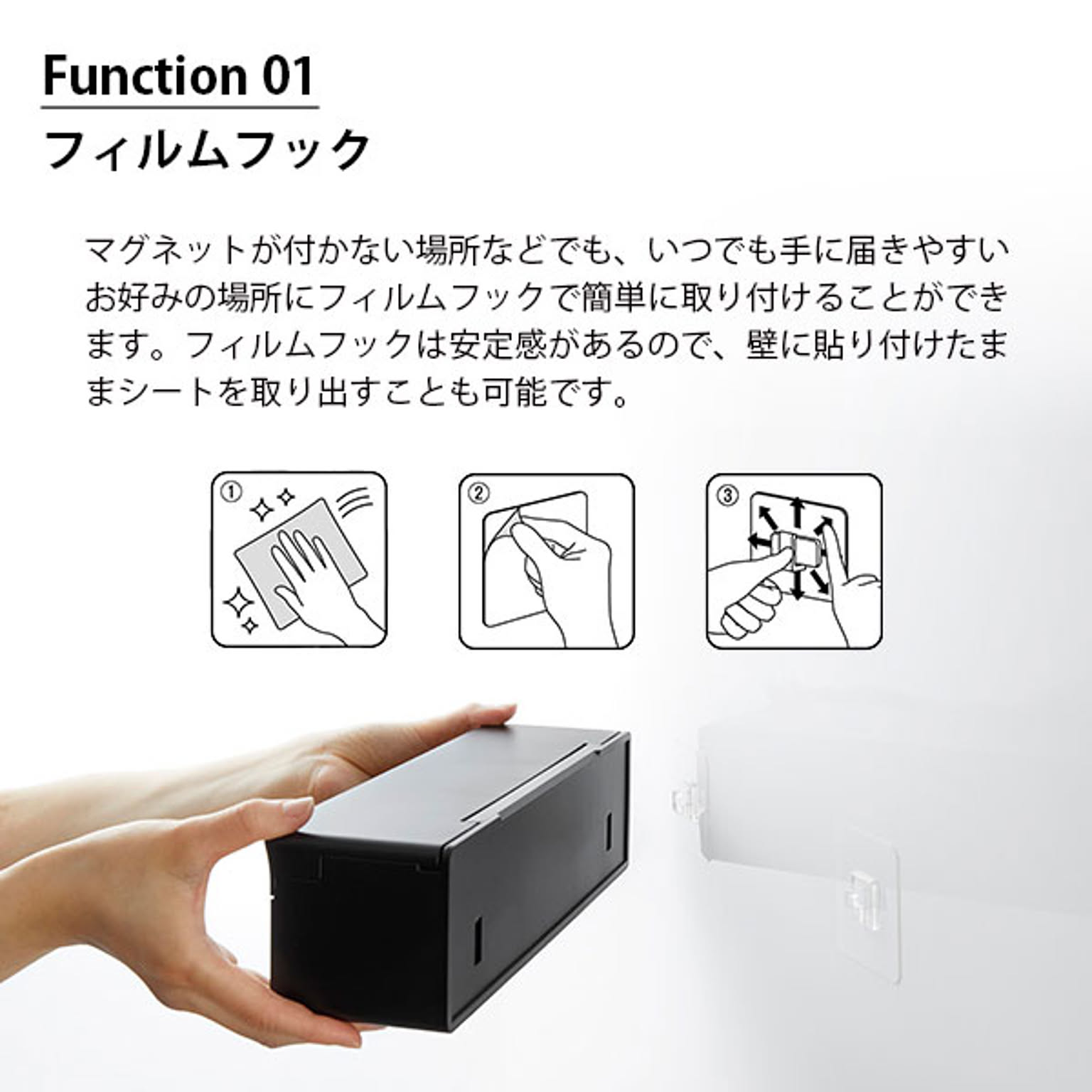キッチンツール収納ホルダー