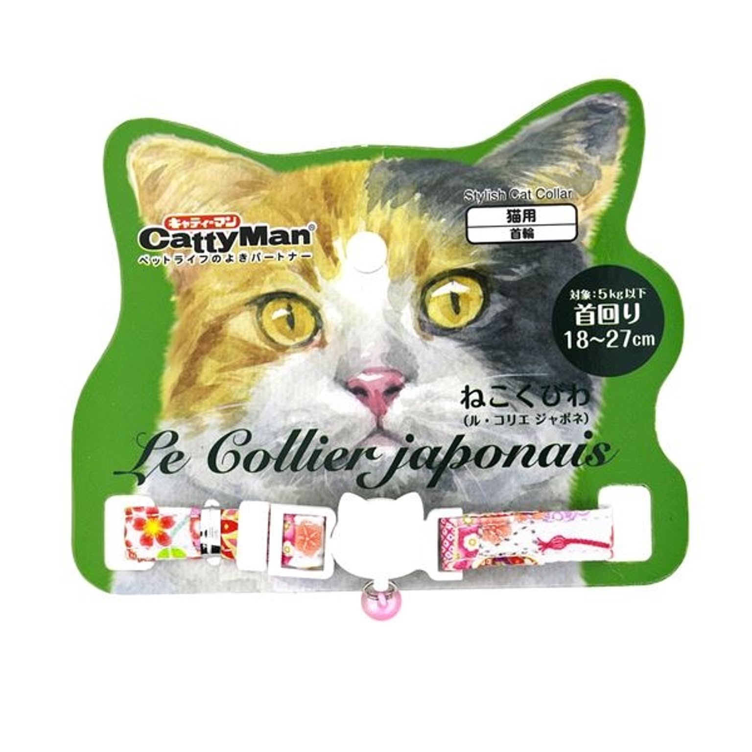 猫用インテリア・猫用家具