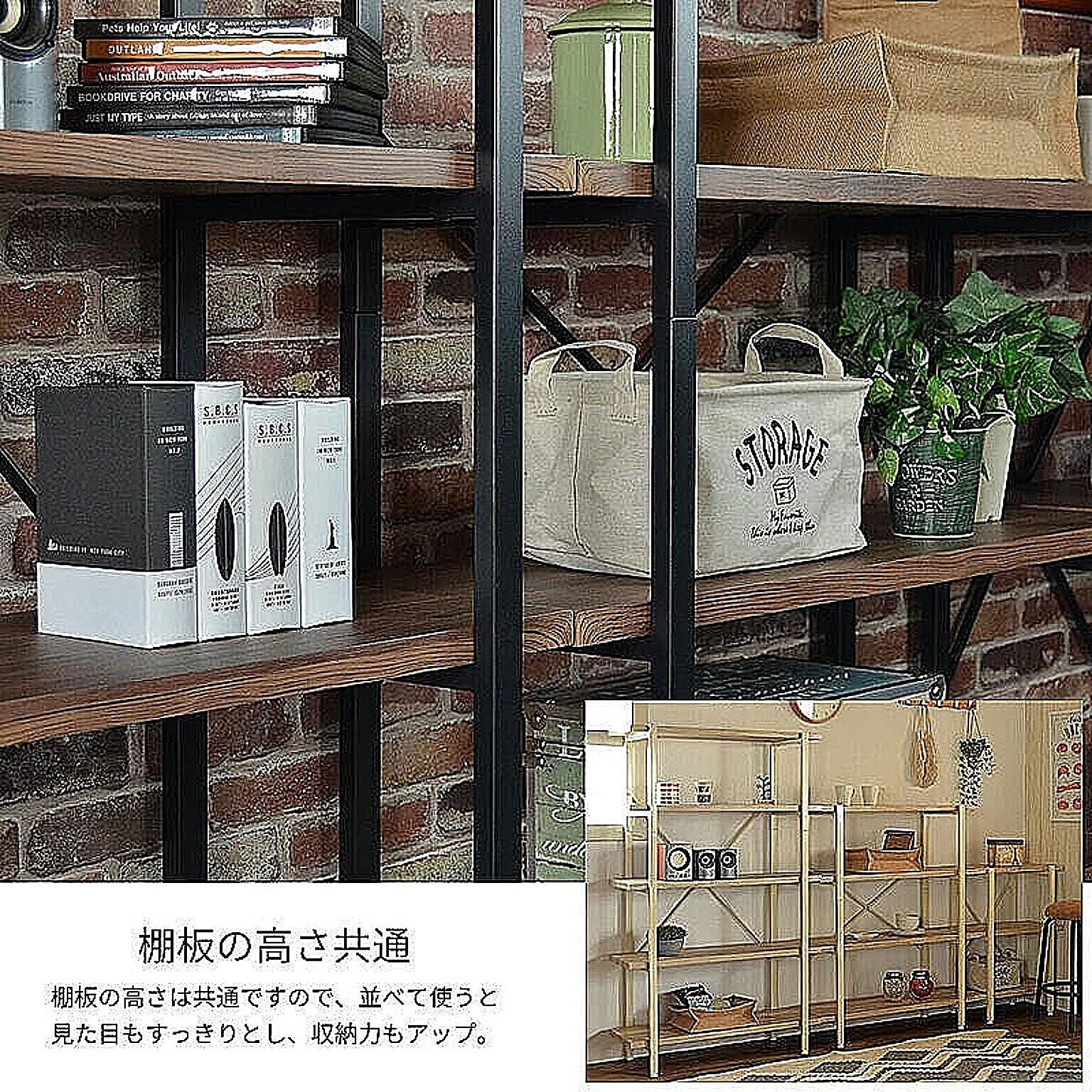 ゲーム機収納
