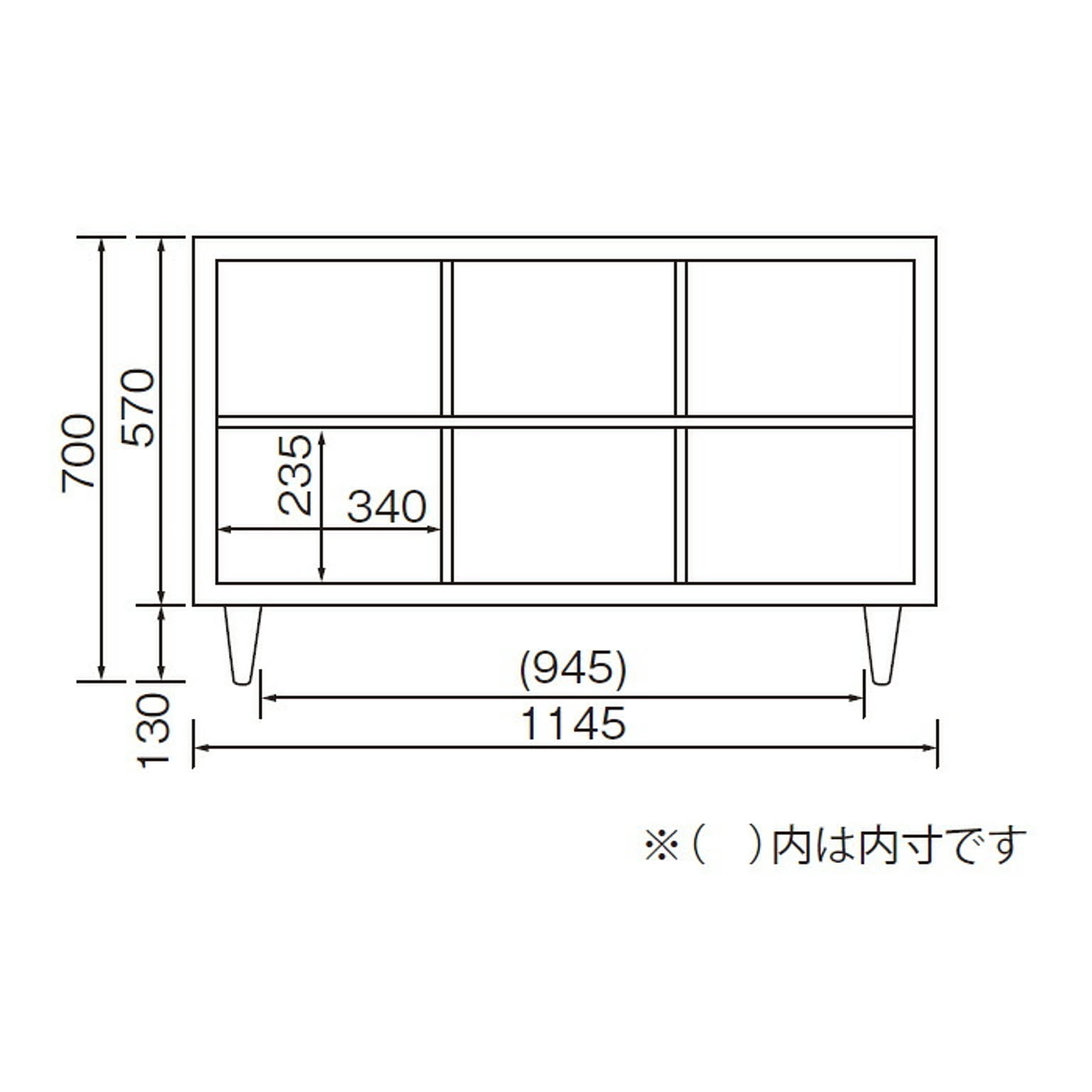 オープンラック