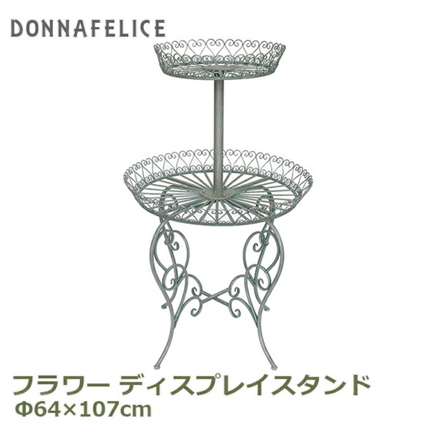 フラワースタンド・花台