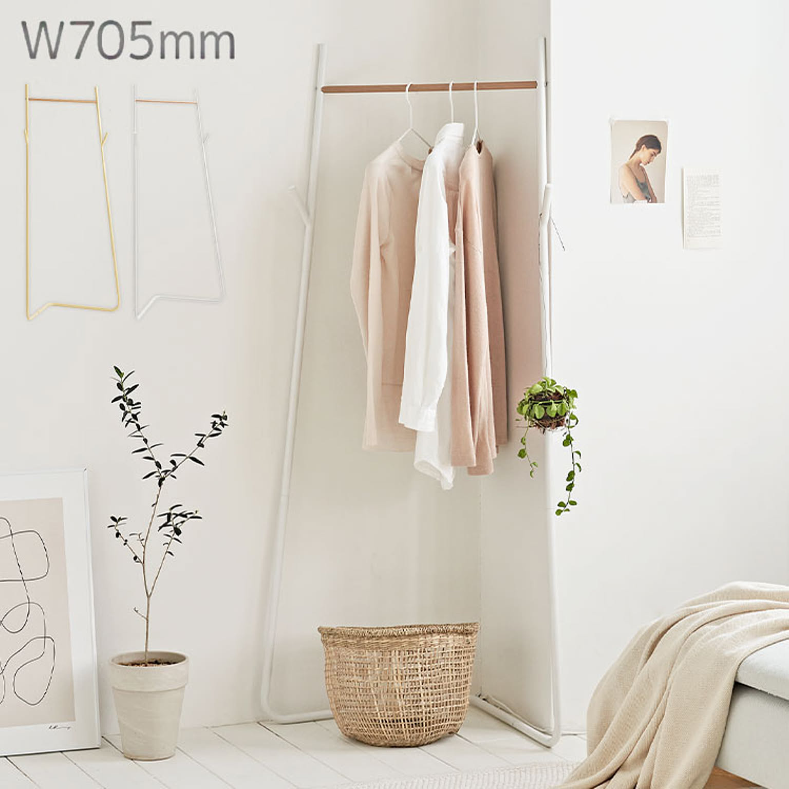 ハンガーラック・コートハンガー