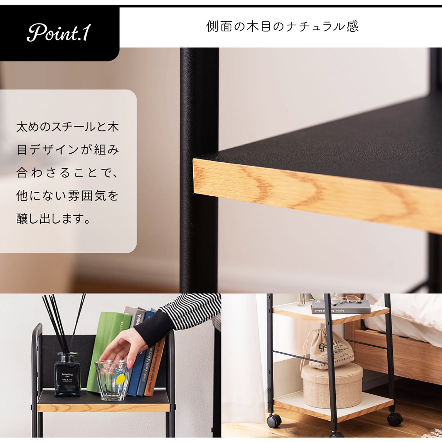 ワゴン