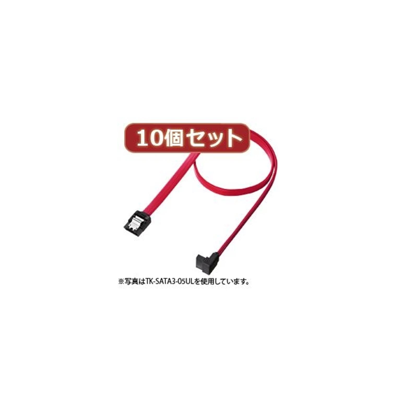 PC周辺機器