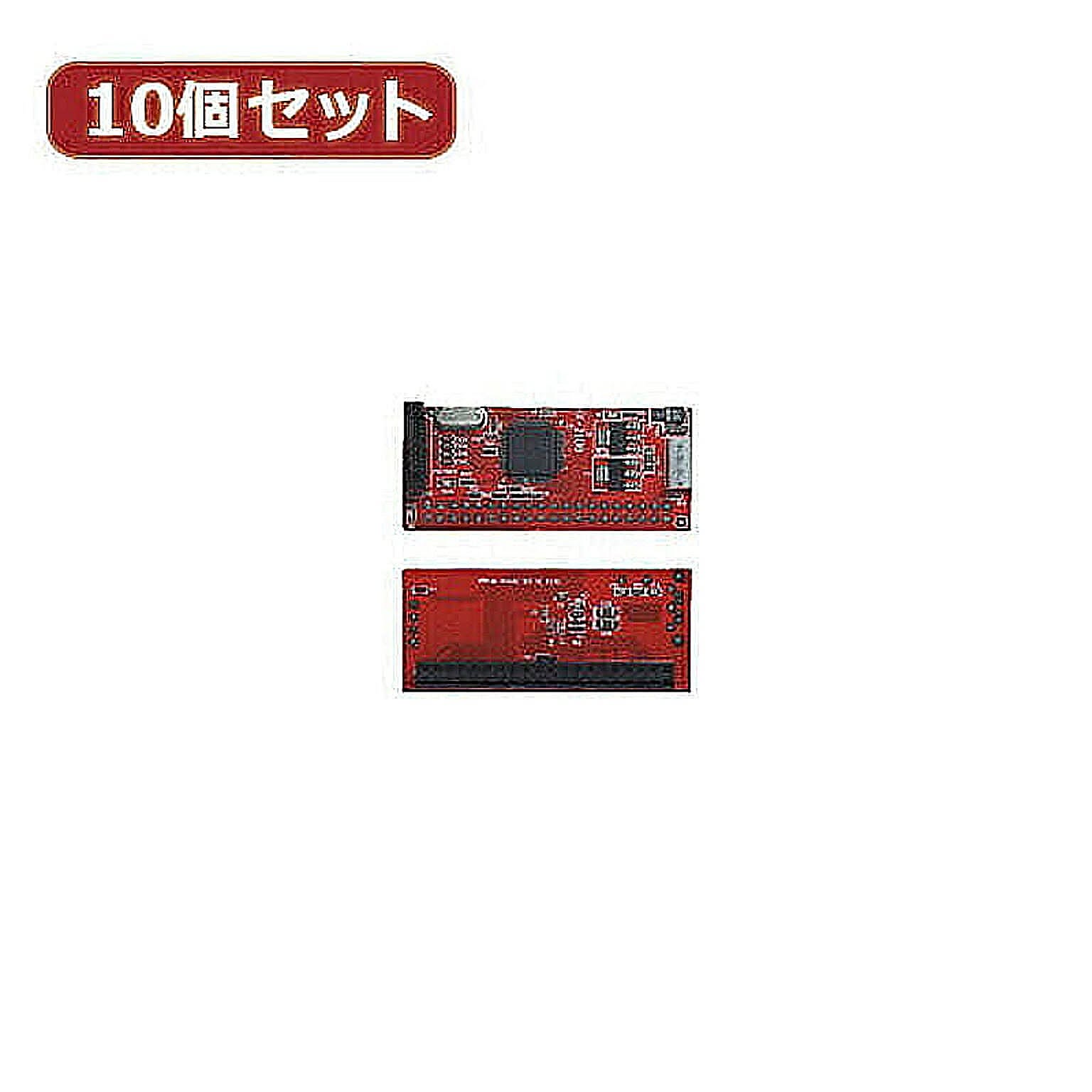 PC周辺機器